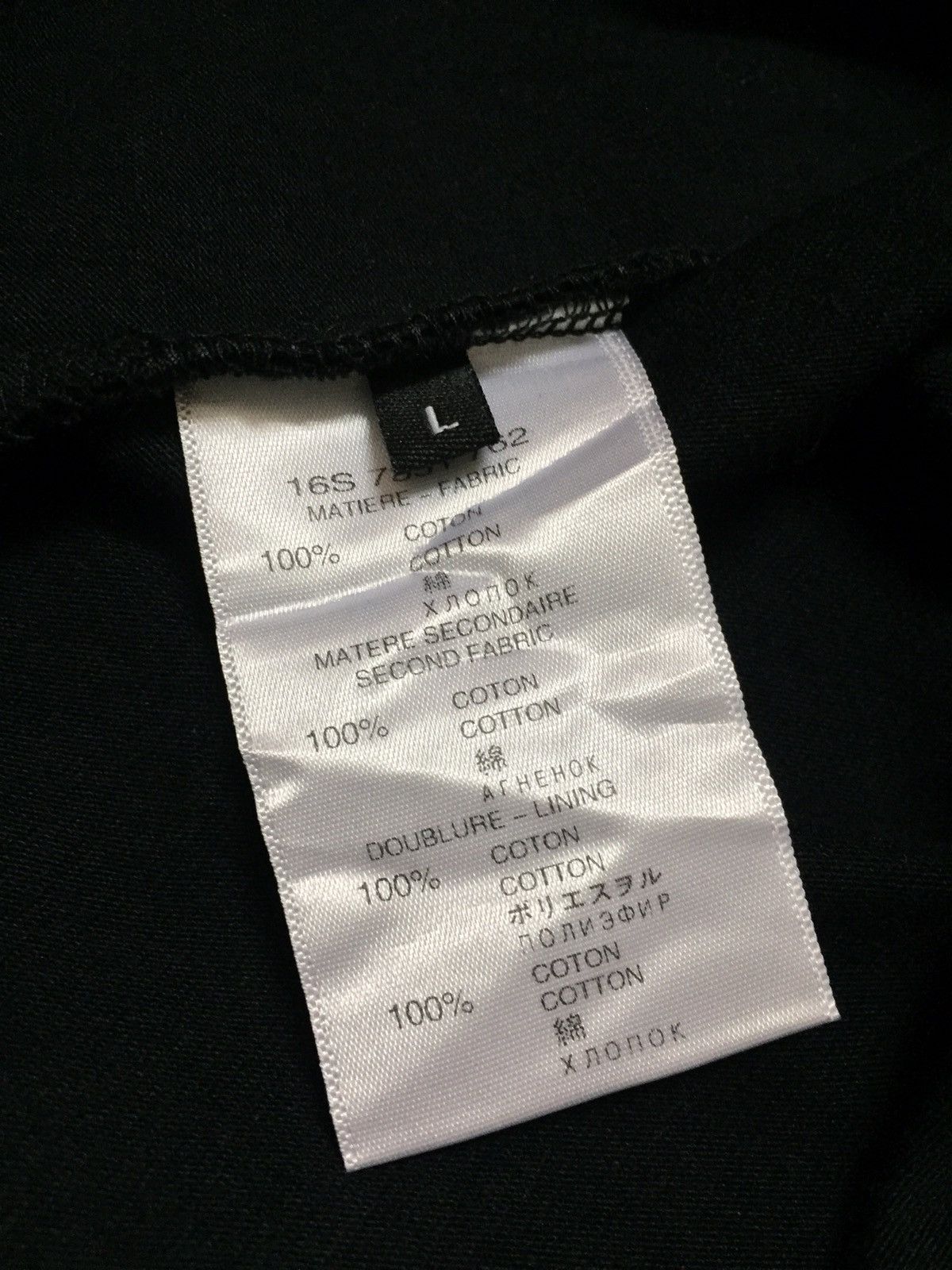 No. 21 No21 Logo Shirt Size US L / EU 52-54 / 3 - 6 Thumbnail