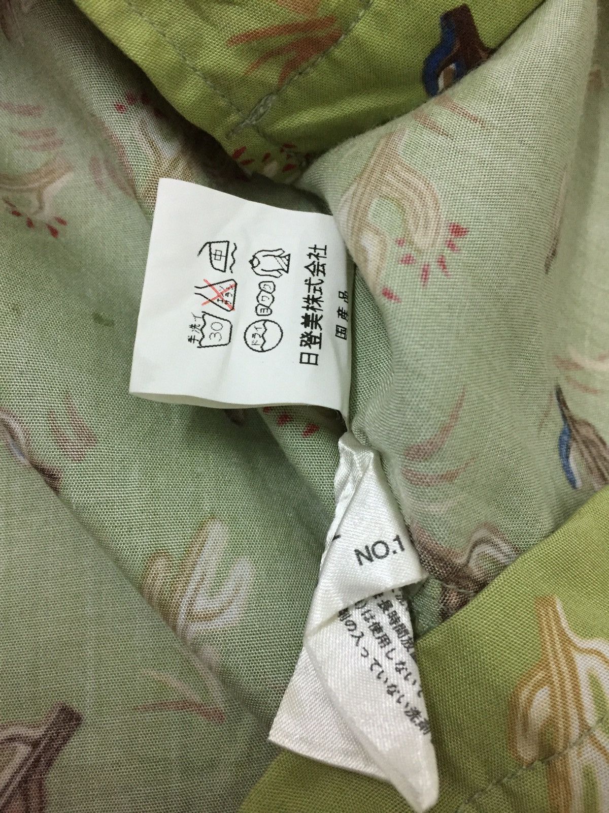 Junko Shimada Mr. Junko J2 Hawaiian Rayon Shirt Cactus Motif Size US L / EU 52-54 / 3 - 8 Thumbnail