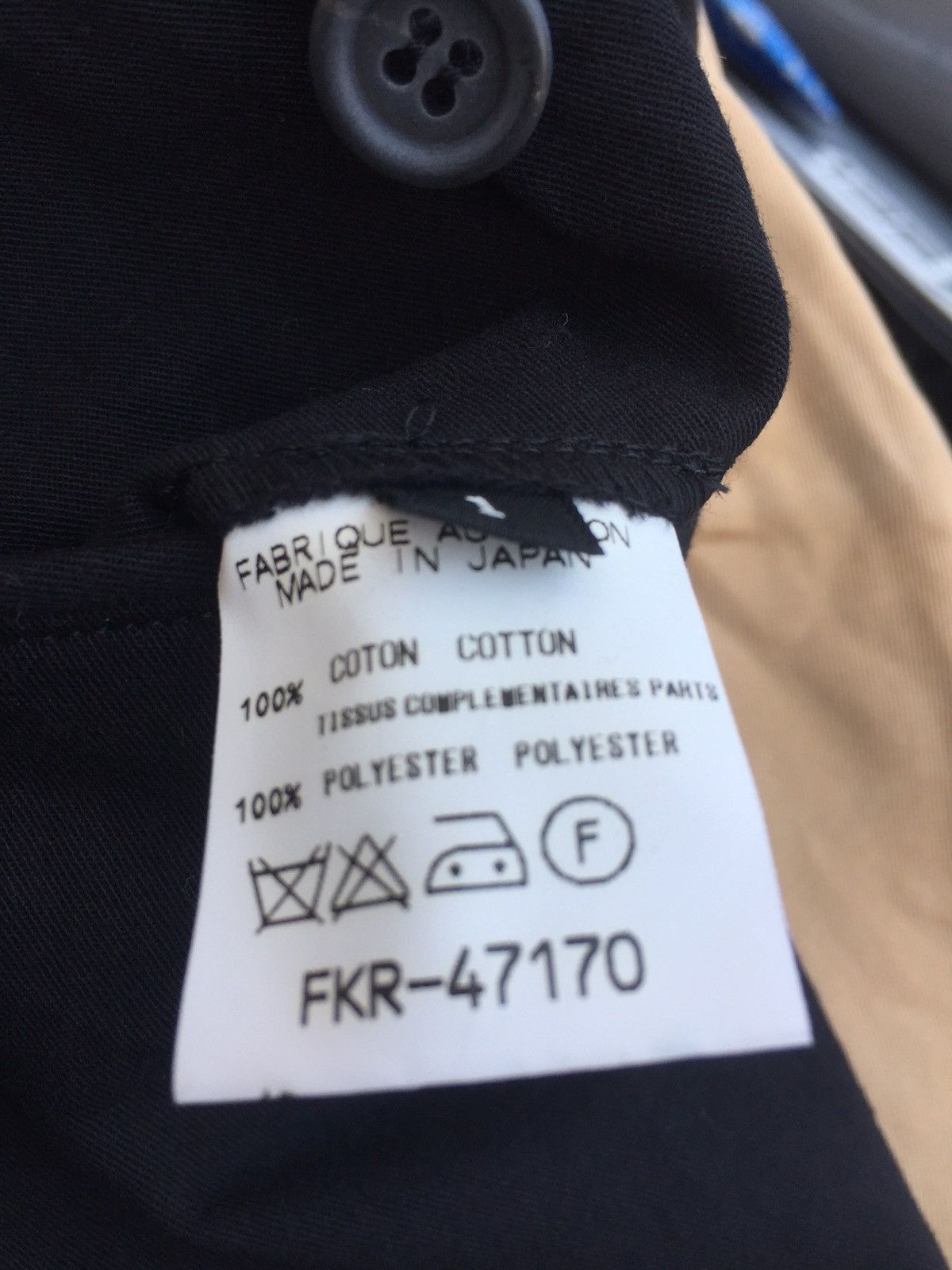 Masaki Matsushima Masaki Matsushima Flare Cotton Chinos Pants Size US 27 - 8 Thumbnail