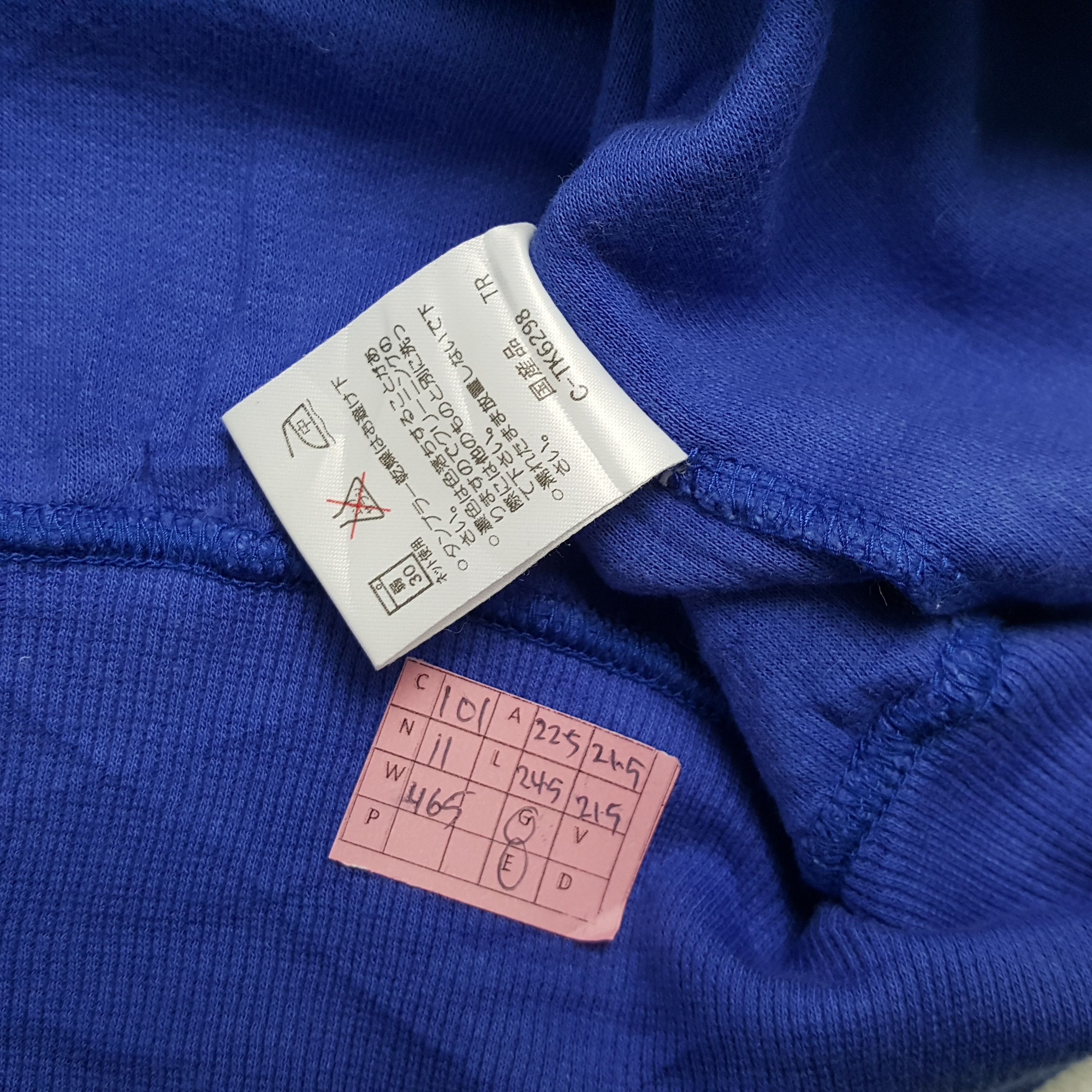 Valentino × Vintage VALENTINO GARAVANI Italian Brand Vintage Sweatshirt Size US M / EU 48-50 / 2 - 6 Thumbnail