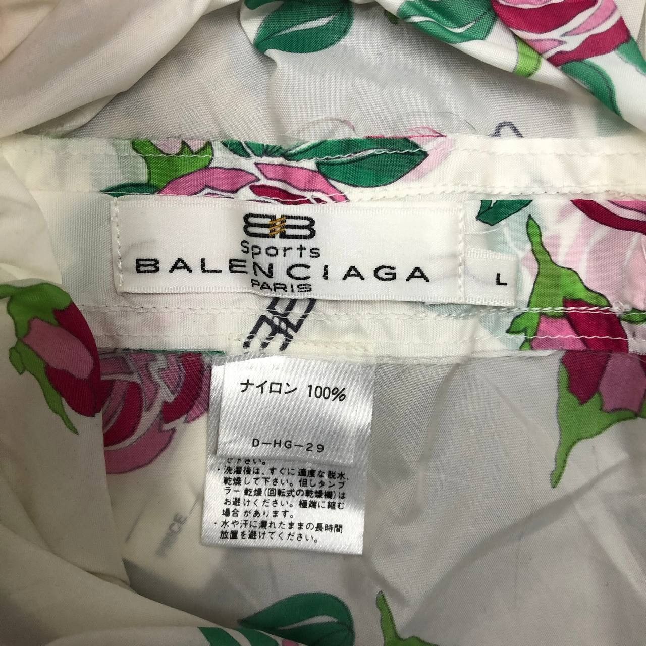 Balenciaga P389 BALENCIAGA SPORTS FLOWER FULLPRINT SEE THROUGHT PANTS Size 30" / US 8 / IT 44 - 5 Thumbnail
