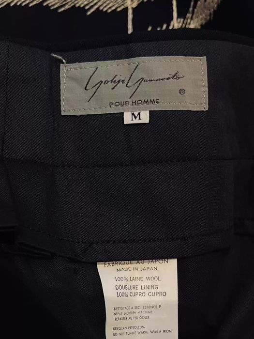 Yohji Yamamoto Yohji Yamamoto 90s Gaba Suit Pants | Grailed