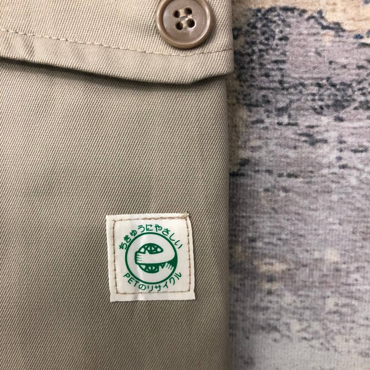 Japanese Brand P343 VTG JAPAN WORWEAR CARGO PANTS Size US 34 / EU 50 - 5 Thumbnail