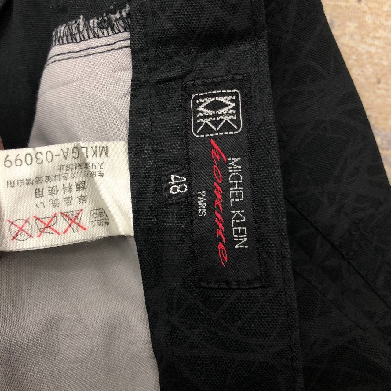 Michel Klein P342 MK MICHEL KLEIN HOMME FLARED PANTS Size 34" / US 12 / IT 48 - 5 Thumbnail