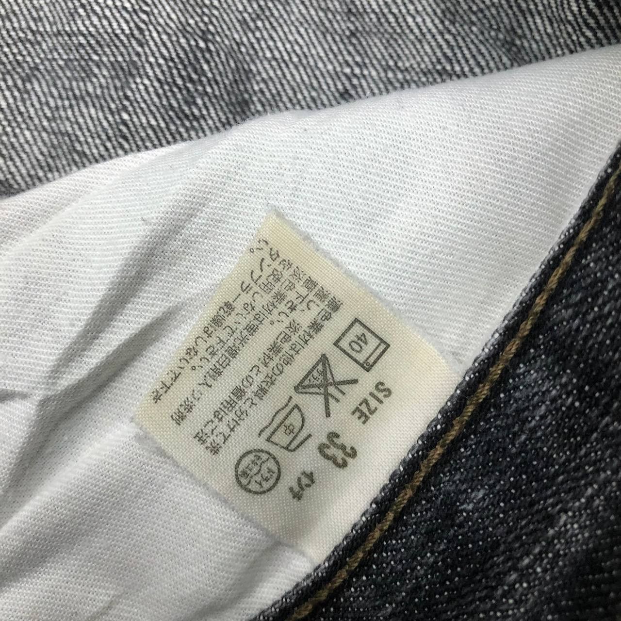 Levi's P339 LEVI'S 533 DISTRESSED DENIM JEANS Size US 33 - 10 Thumbnail