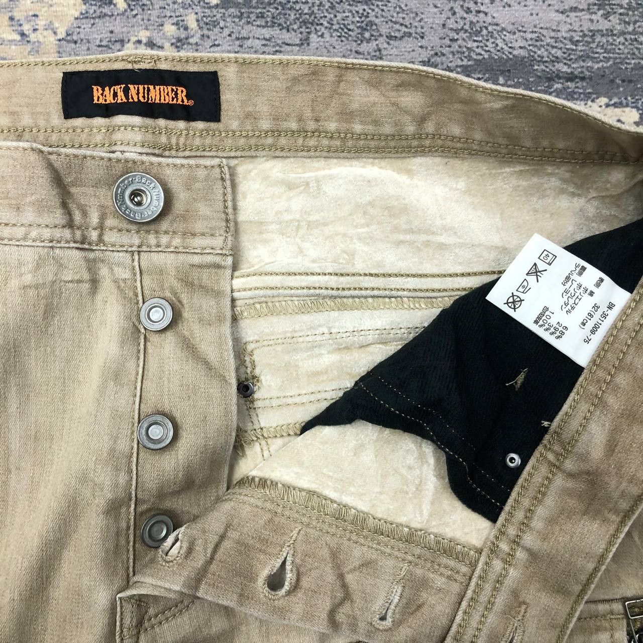 Japanese Brand P334 JAPAN BACK NUMBER SLIMFIT JEANS Size US 33 - 7 Thumbnail
