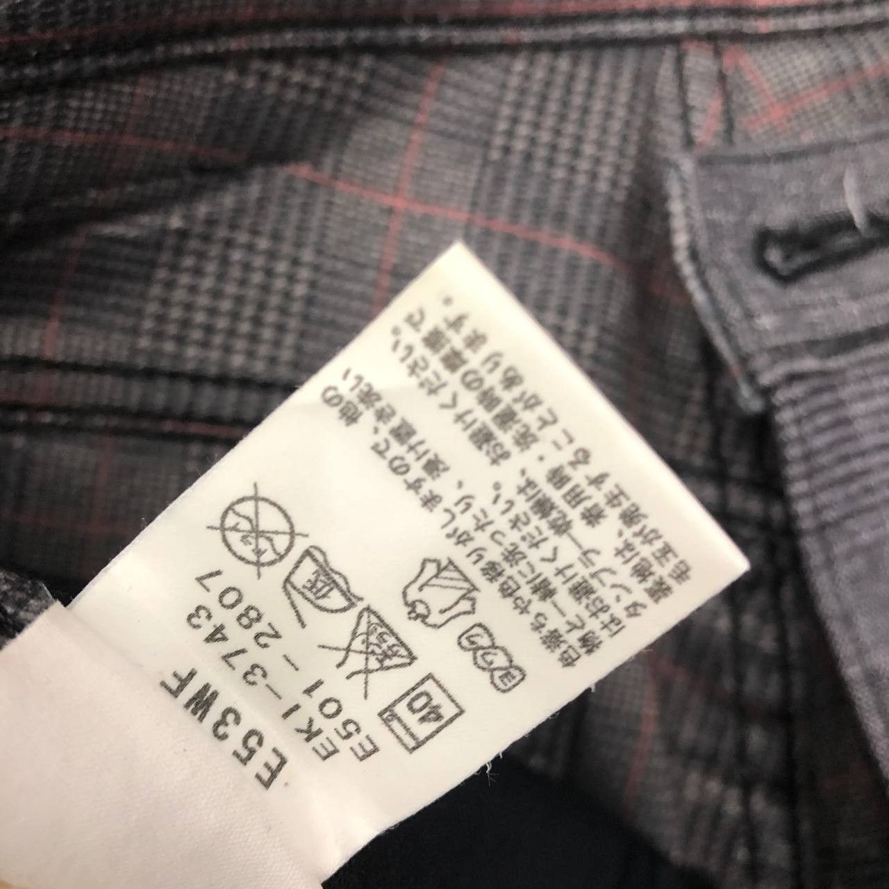 Edwin P327 EDWIN HOUNDSTOOTH SKINNY DENIM PANTS Size US 31 - 9 Thumbnail