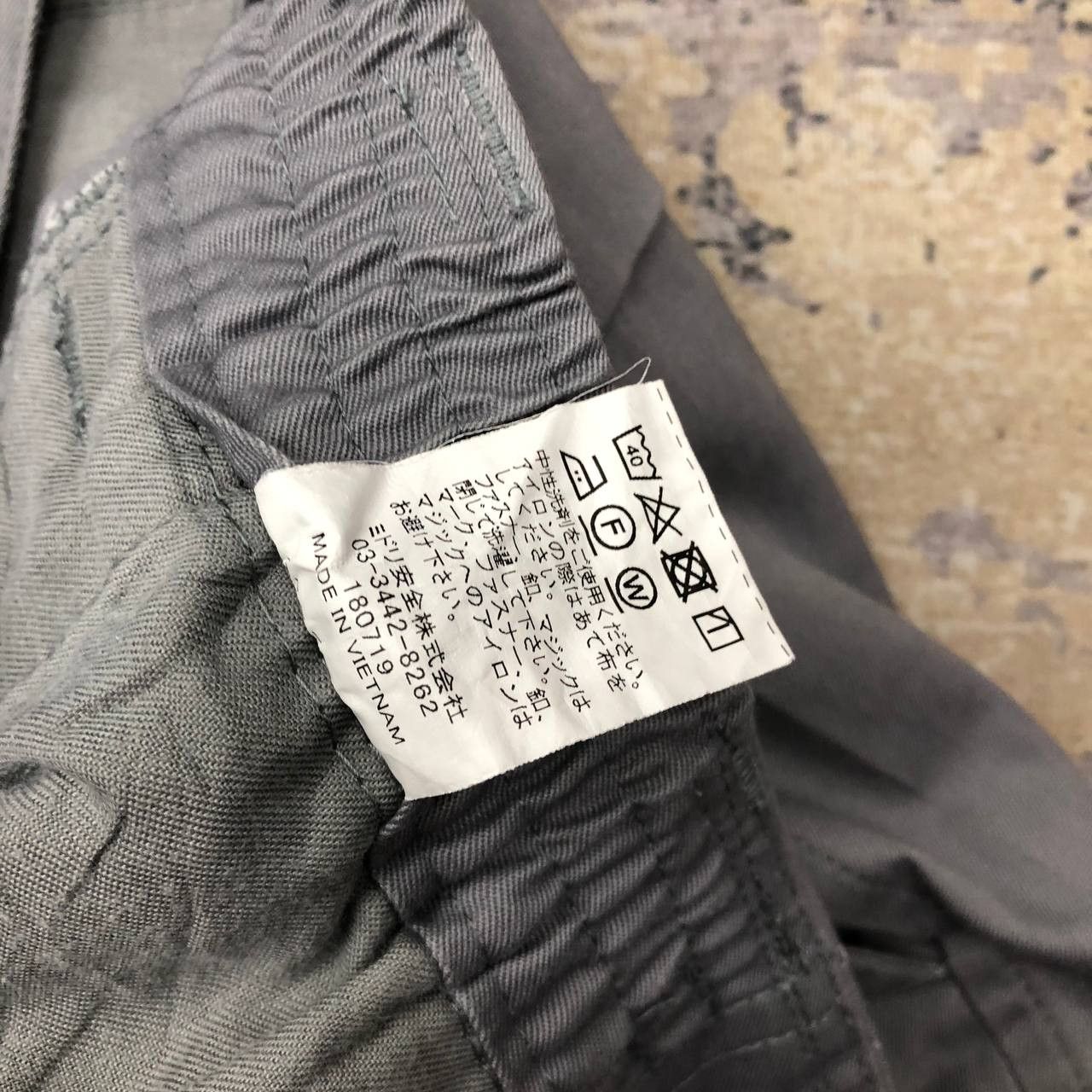 Japanese Brand × Sports Specialties P320 NISSAN WORKWEAR PANTS Size US 32 / EU 48 - 8 Thumbnail