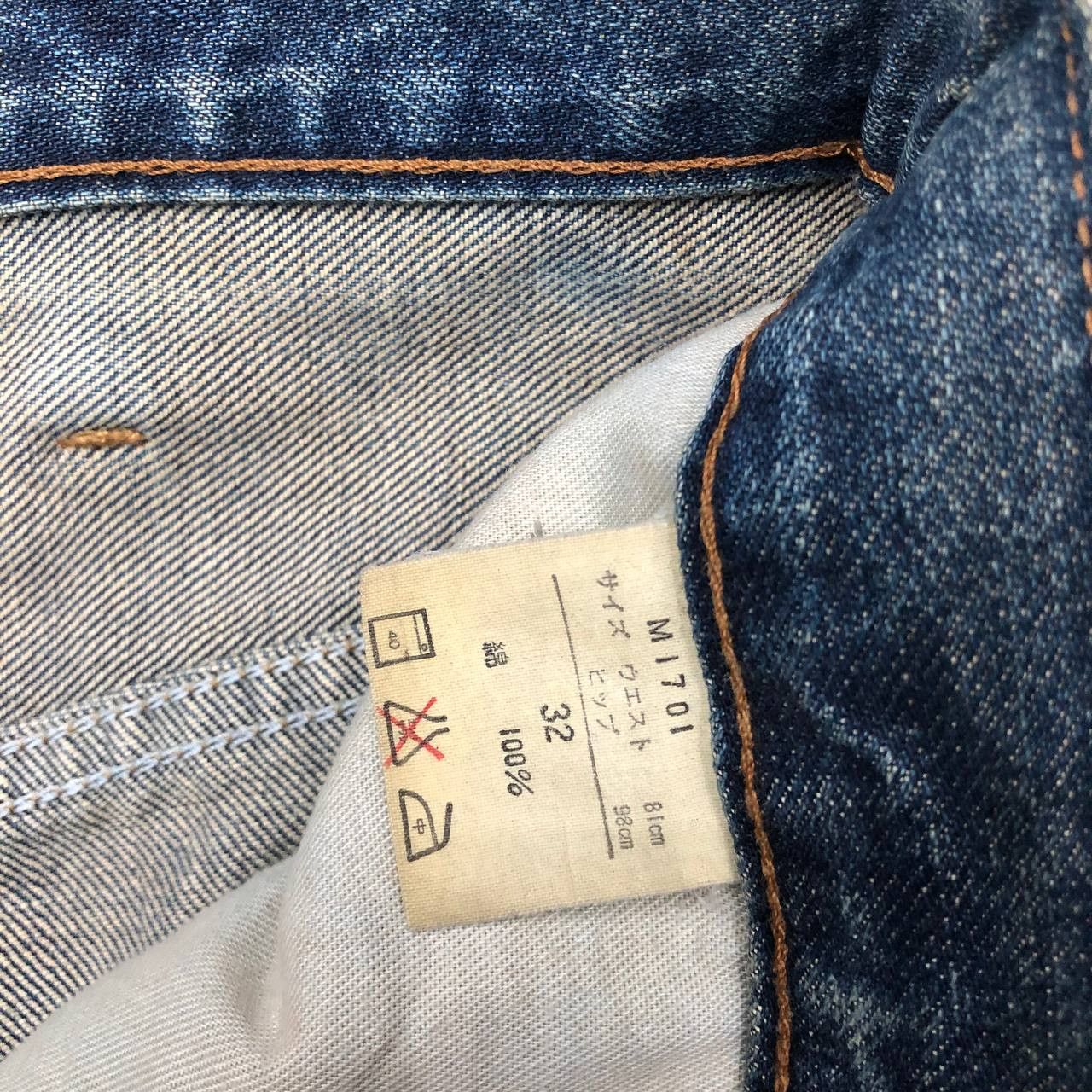Wrangler P300 VTG WRANGLER BLUE BELL RIPPED JEANS Size US 32 / EU 48 - 12 Thumbnail