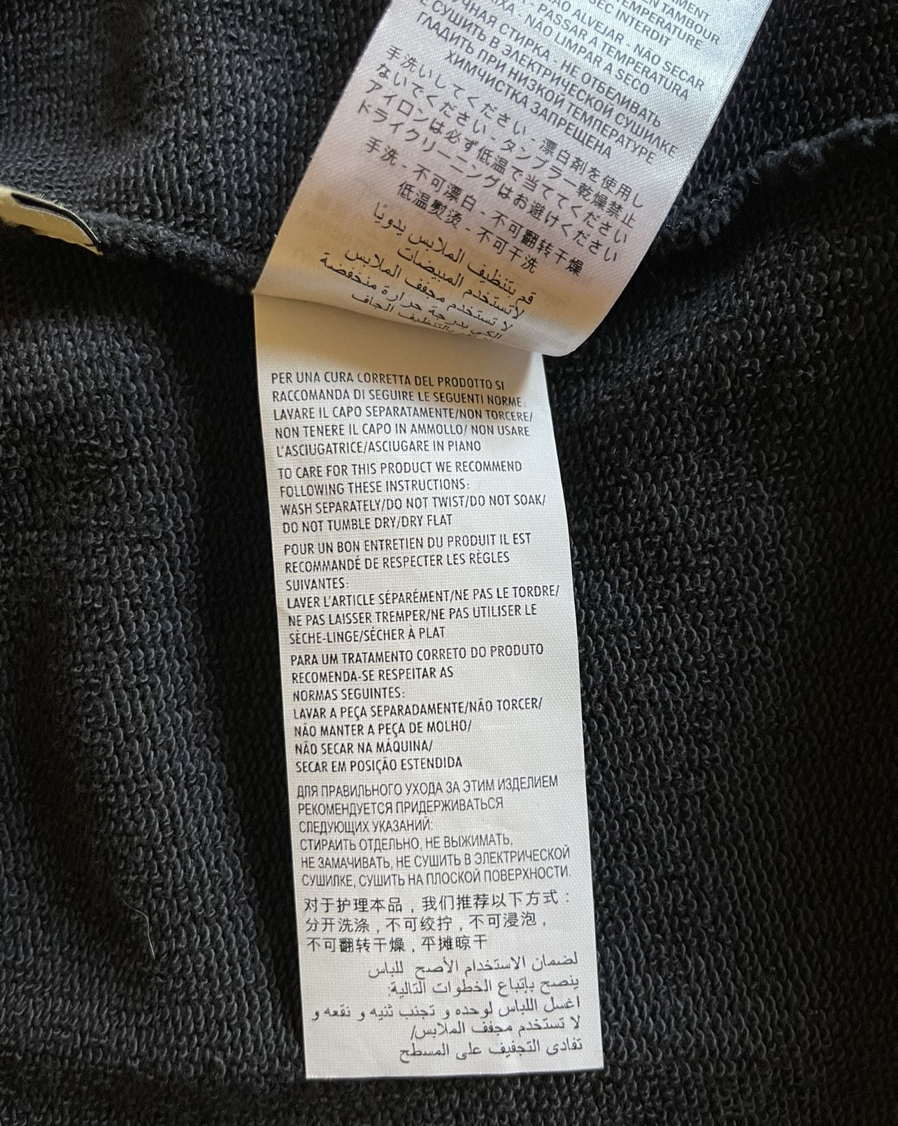 Gucci Gucci sweatshirt L’aveugle par amour black M9/10 STONEWASHED Size US M / EU 48-50 / 2 - 24 Thumbnail