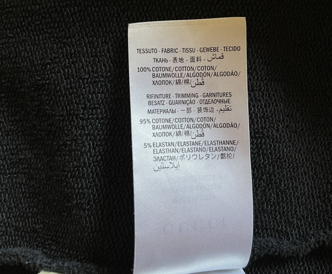 Gucci Gucci sweatshirt L’aveugle par amour black M9/10 STONEWASHED Size US M / EU 48-50 / 2 - 21 Thumbnail