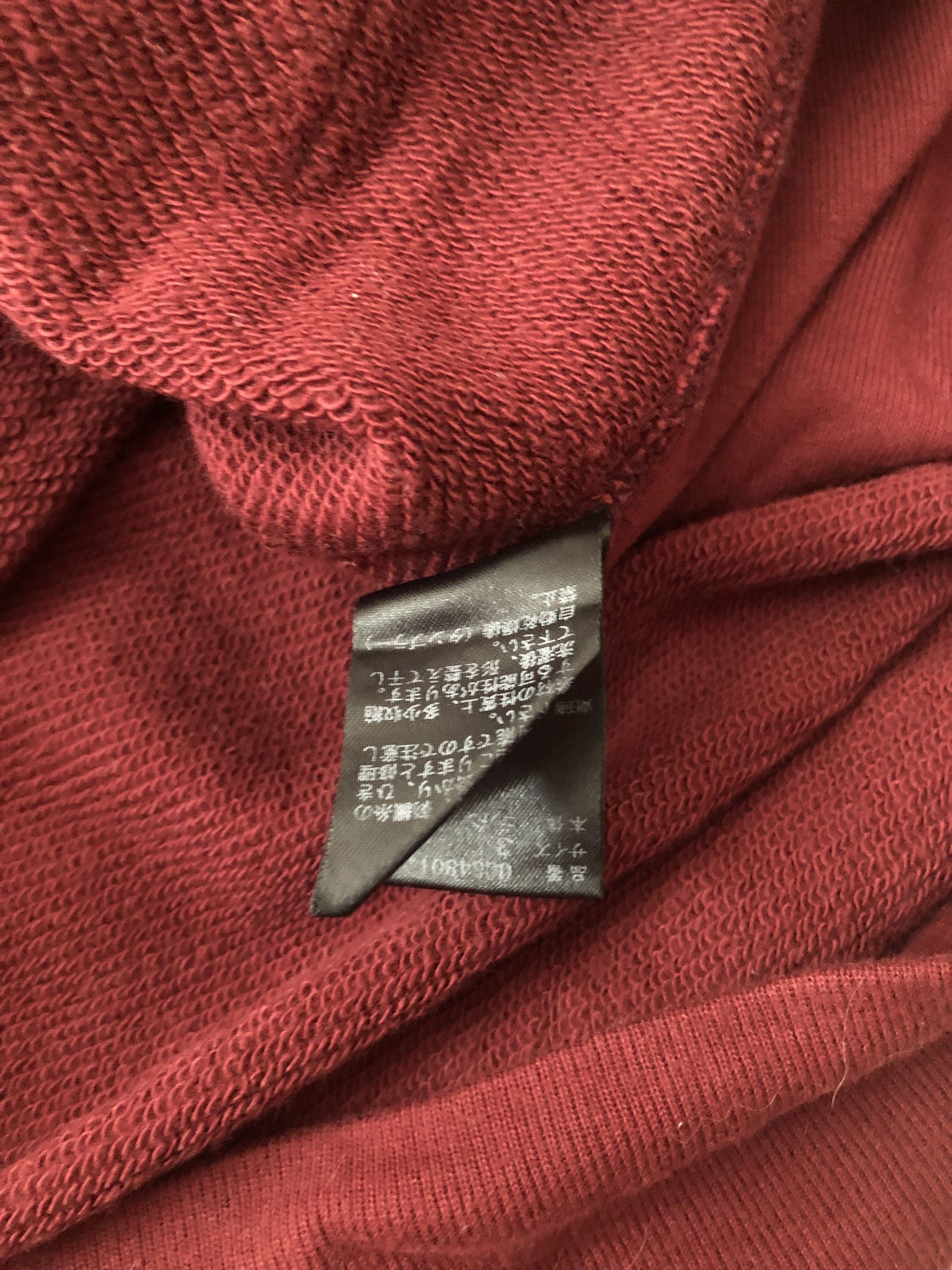 Undercover Undercover S/S 2017 Witch Pixel Embroidered Hoodie SS17 Size US L / EU 52-54 / 3 - 10 Thumbnail