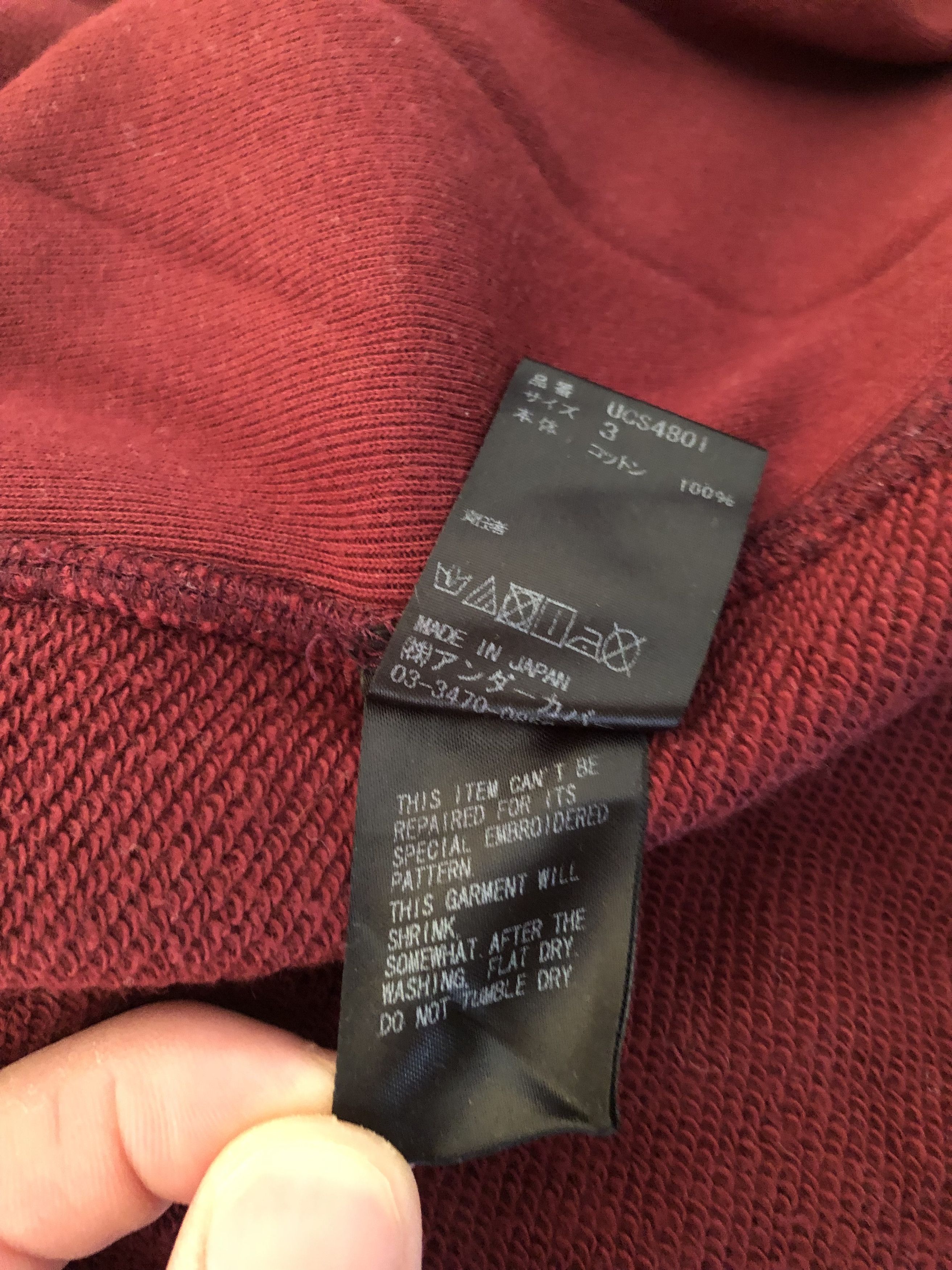 Undercover Undercover S/S 2017 Witch Pixel Embroidered Hoodie SS17 Size US L / EU 52-54 / 3 - 9 Thumbnail