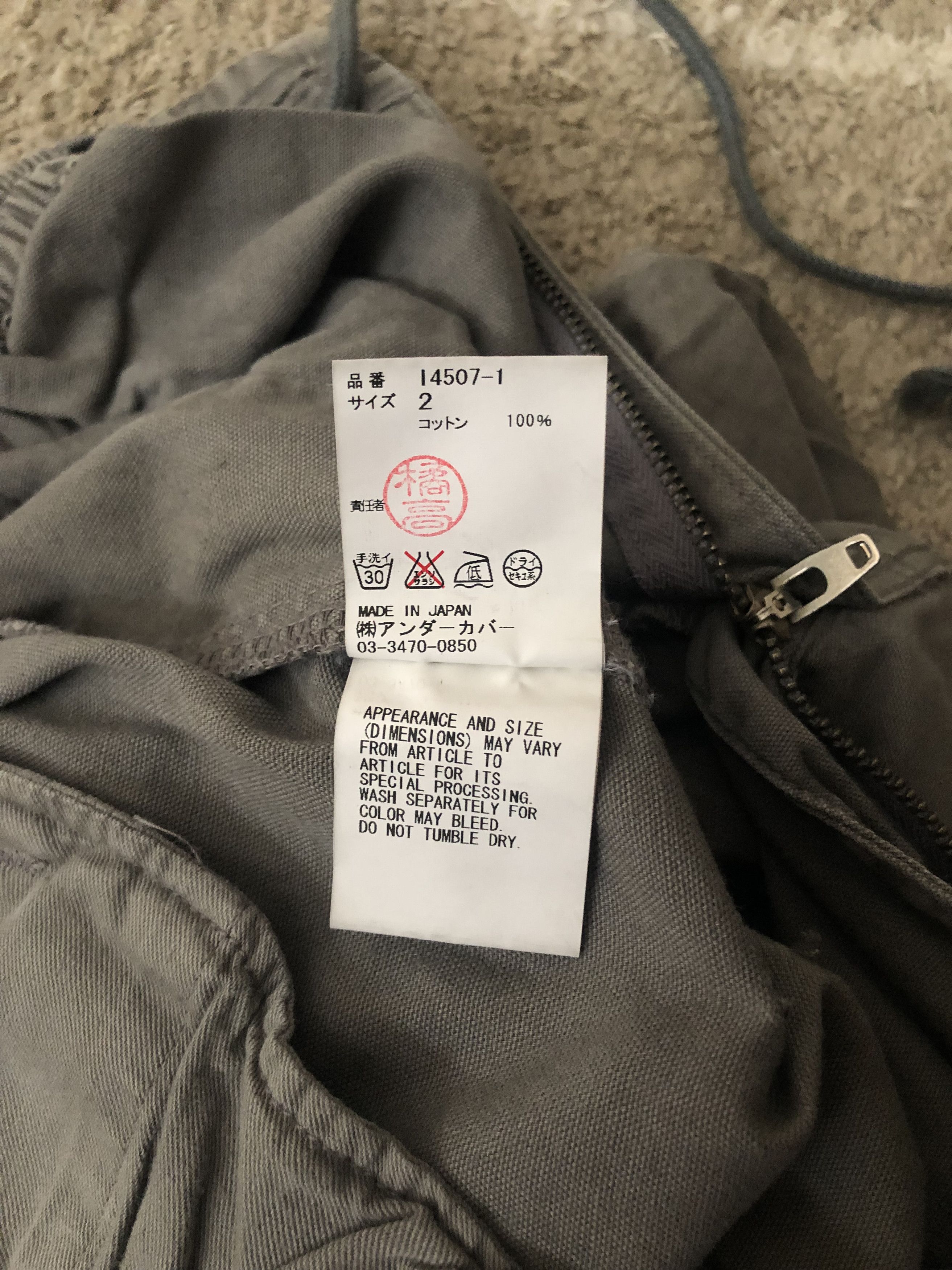 Undercover Undercover S/S 2012 Psycho Colour Cargo Pants Size US 28 / EU 44 - 8 Thumbnail