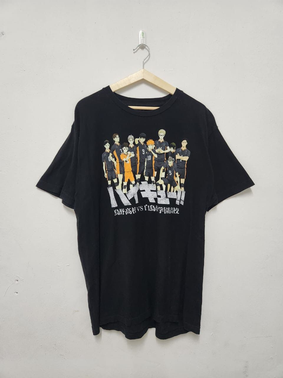 Haikyu japanese animebasketball team