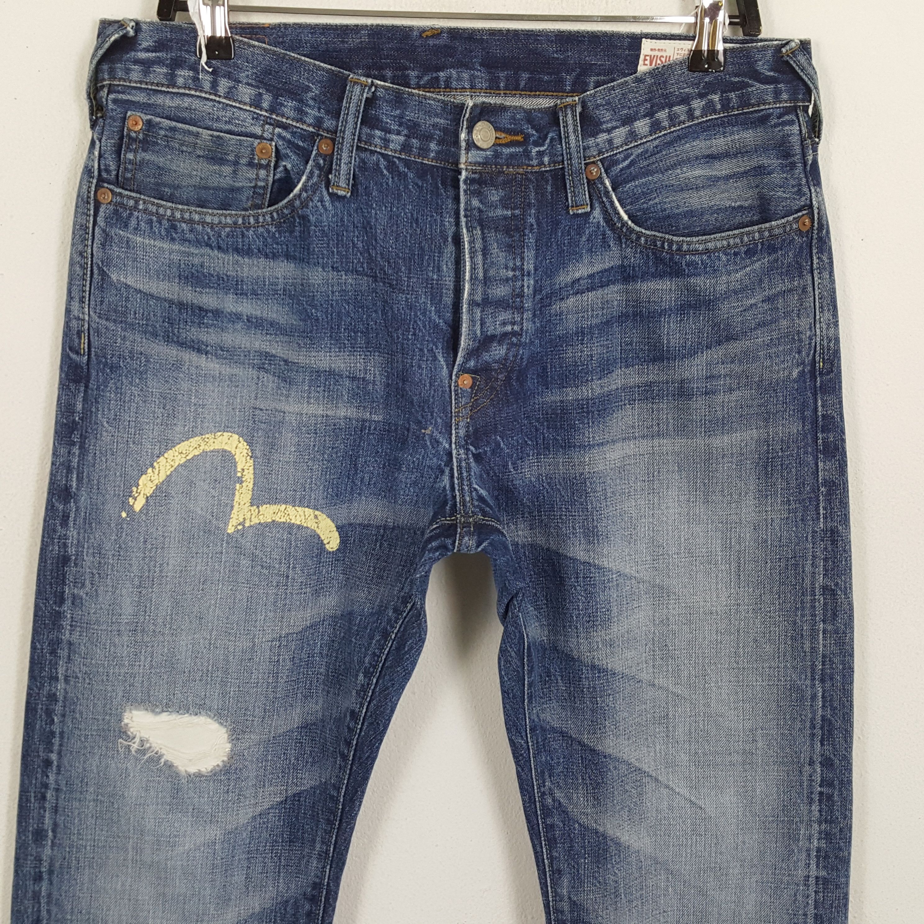 EVISU Japanese Brand Streetwear Skateboard Custom Jeans