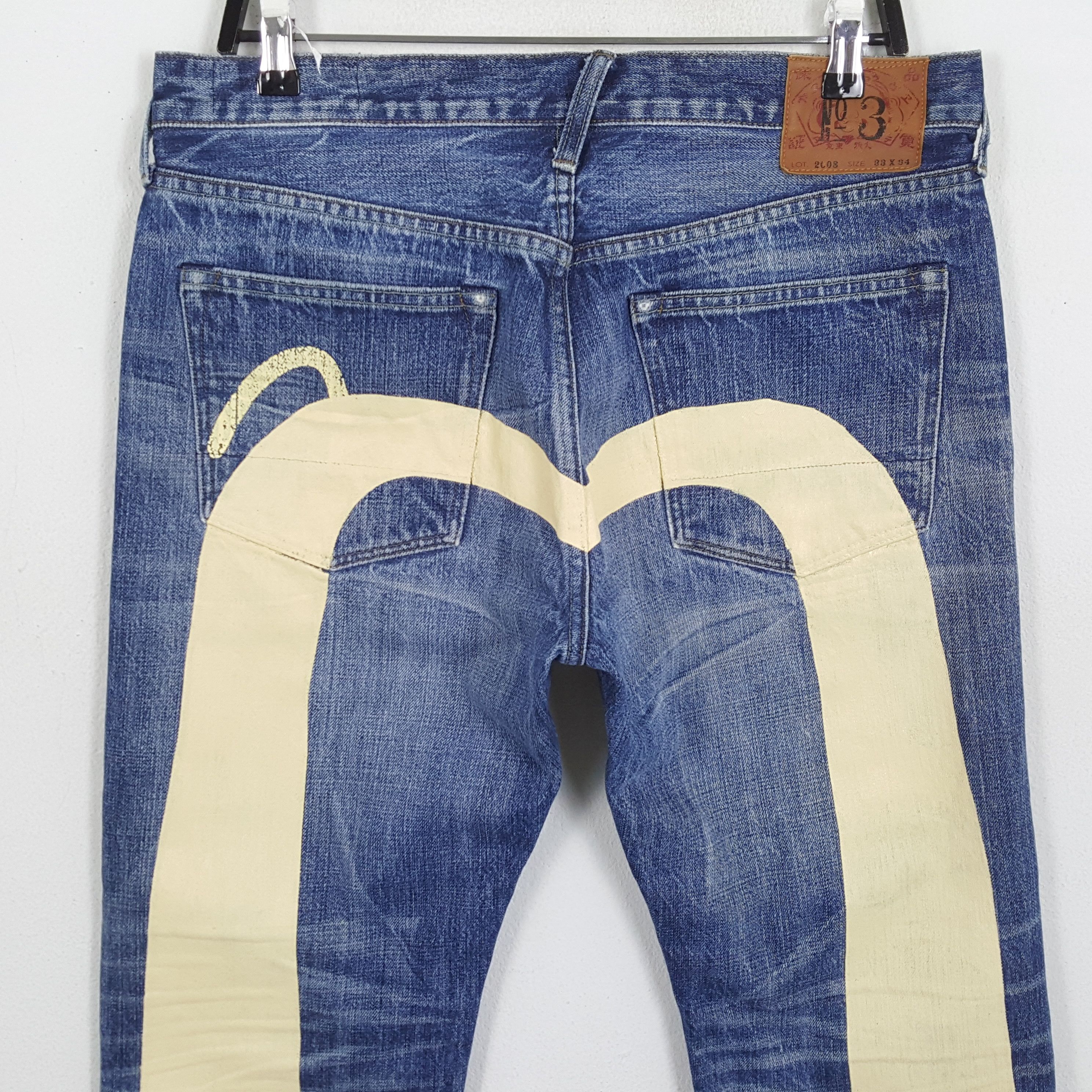 EVISU Japanese Brand Streetwear Skateboard Custom Jeans