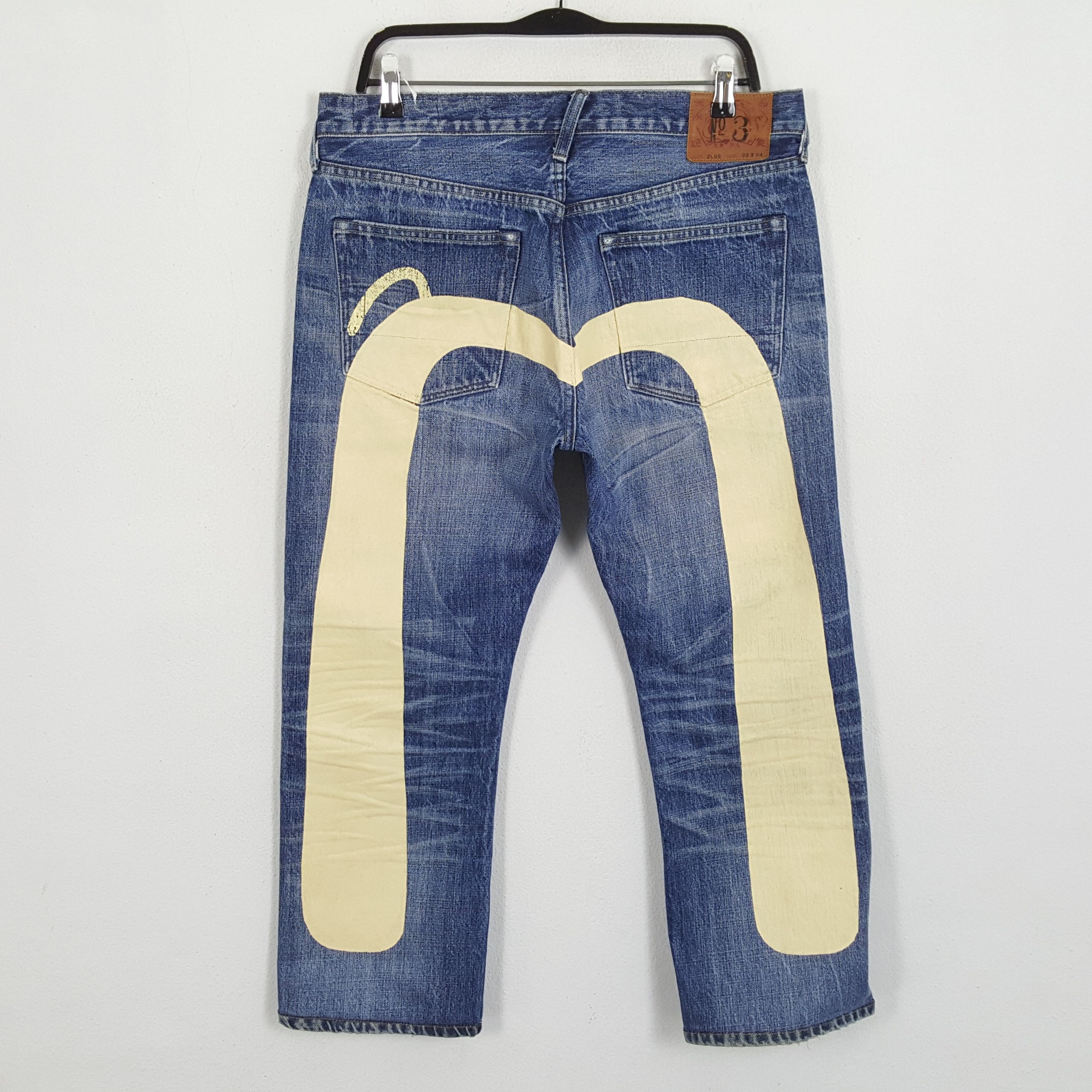EVISU Japanese Brand Streetwear Skateboard Custom Jeans