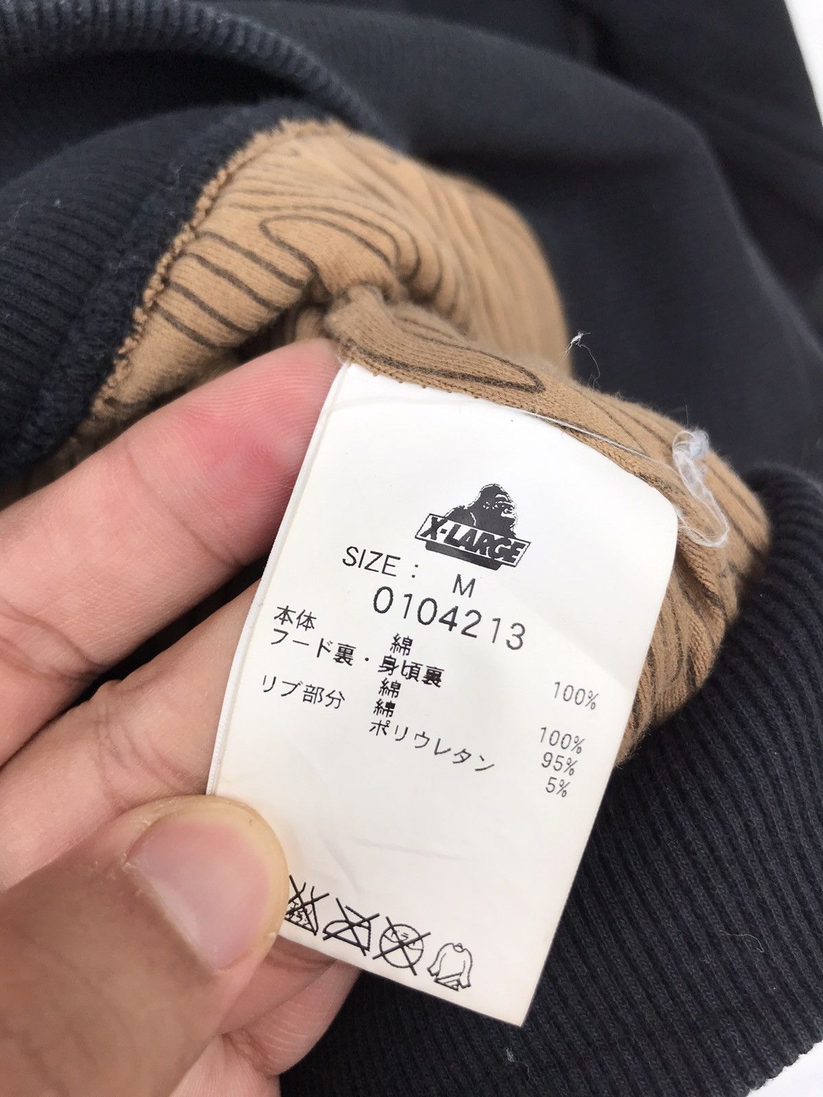 Japanese Brand × Xlarge X Large Tree Design Hoodie Size US M / EU 48-50 / 2 - 5 Thumbnail