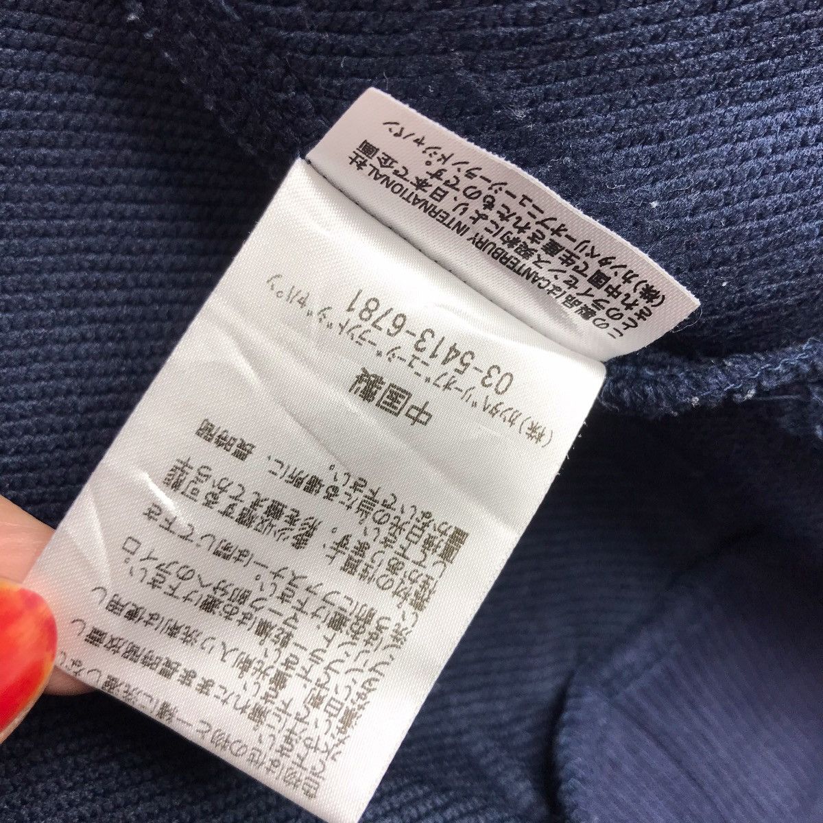 Canterbury of New Zealand CANTERBURY Of NEW ZEALAND All Black Blue Zipper Sweater Size US L / EU 52-54 / 3 - 7 Thumbnail