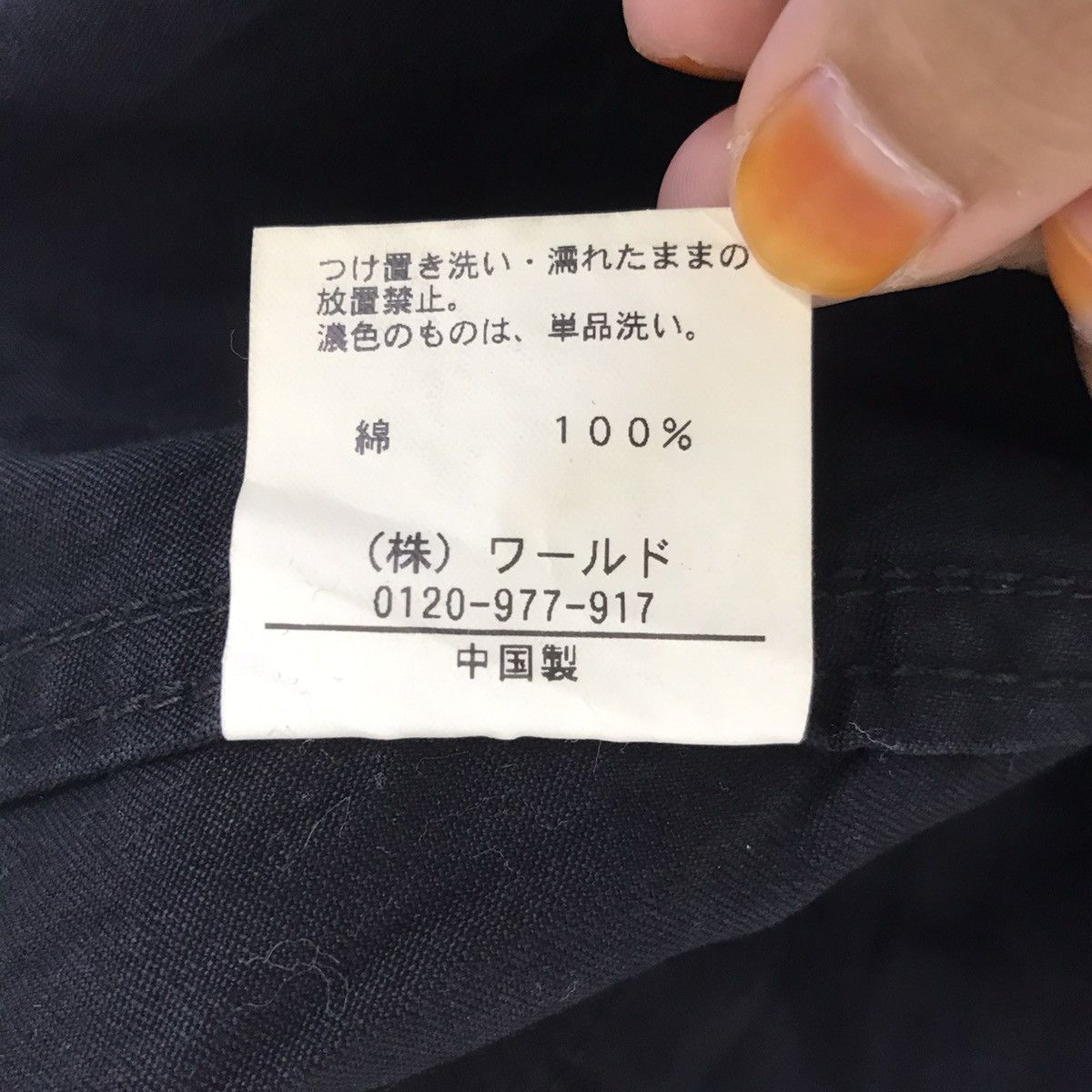 Takeo Kikuchi TAKEO KIKUCHI Japanese Brand Rider Bike Jeans Denim Jacket Size US M / EU 48-50 / 2 - 5 Thumbnail