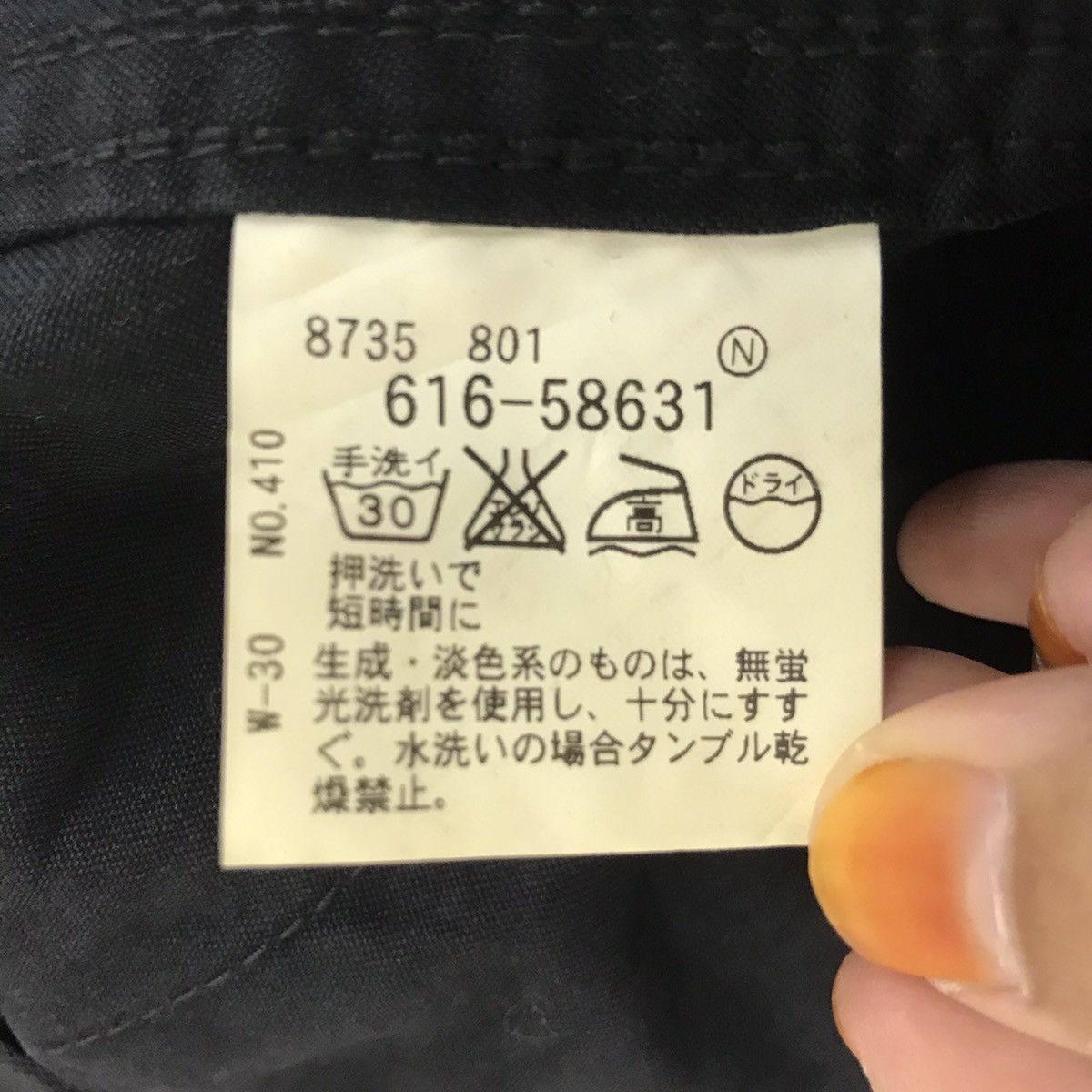 Takeo Kikuchi TAKEO KIKUCHI Japanese Brand Rider Bike Jeans Denim Jacket Size US M / EU 48-50 / 2 - 4 Thumbnail