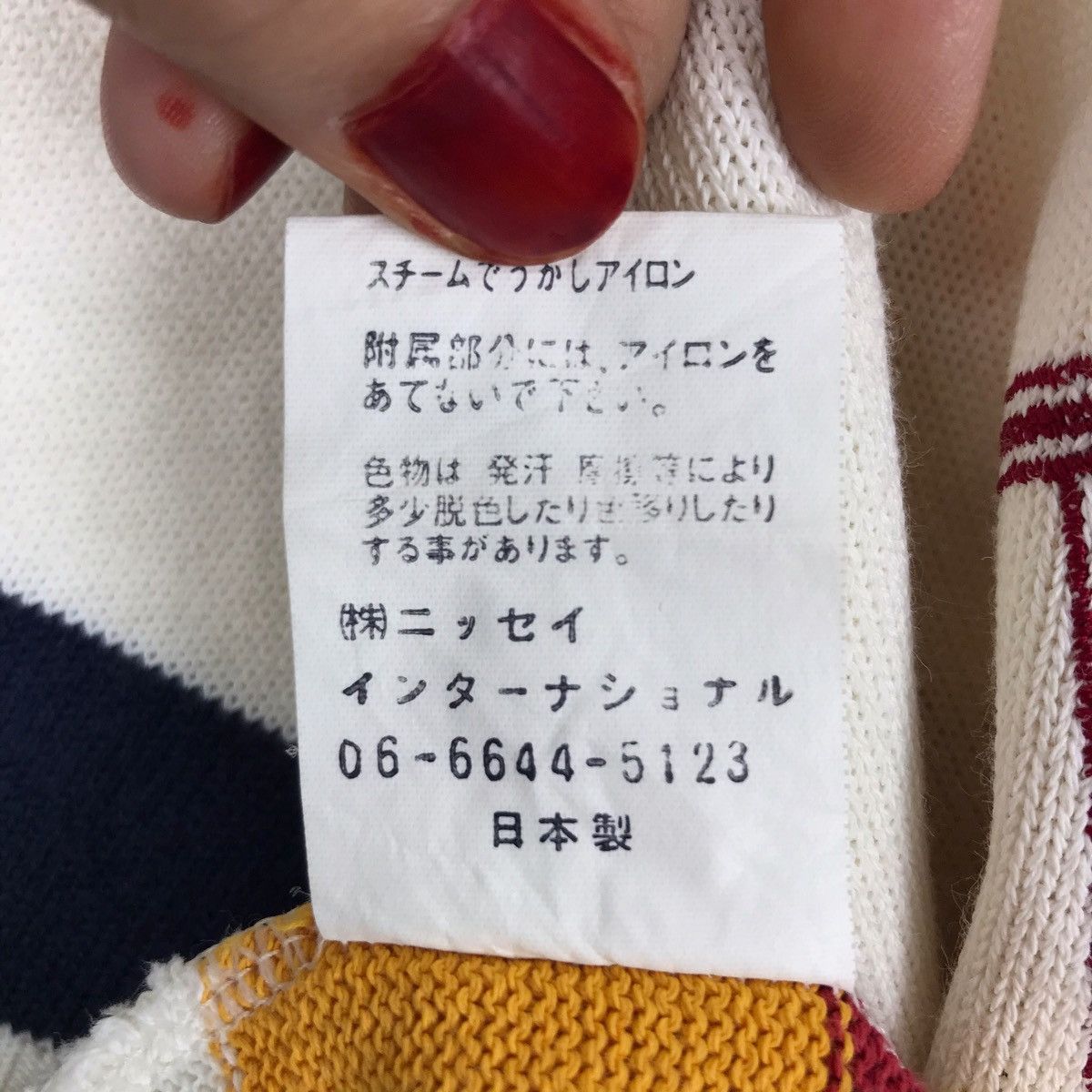 Disney × Vintage Vintage JUMBO ELEPHANT DISNEY Cartoon Animation Knitwear Size US M / EU 48-50 / 2 - 5 Thumbnail