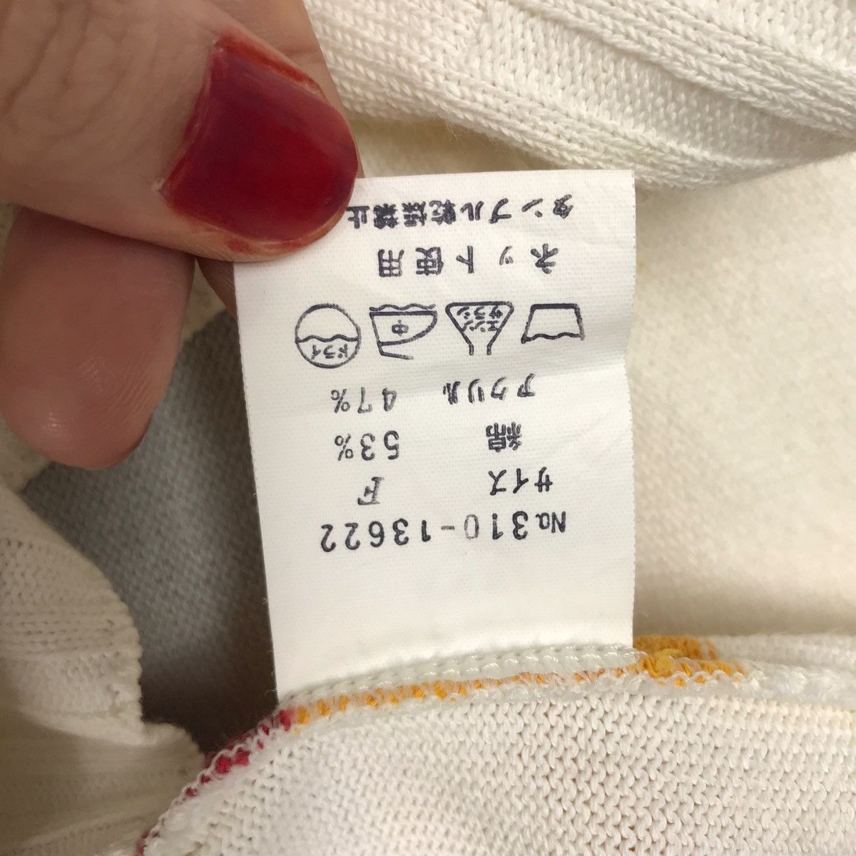 Disney × Vintage Vintage JUMBO ELEPHANT DISNEY Cartoon Animation Knitwear Size US M / EU 48-50 / 2 - 6 Thumbnail