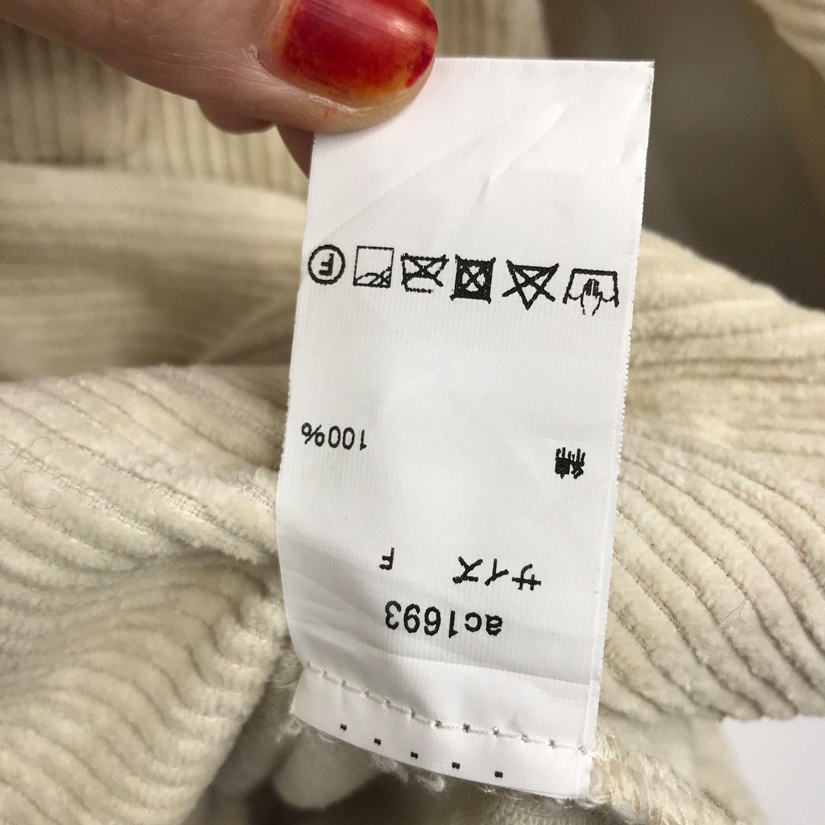 Japanese Brand Baggy GRL Japanese Brand Designer Cream Oversize Jacket Size US L / EU 52-54 / 3 - 6 Thumbnail