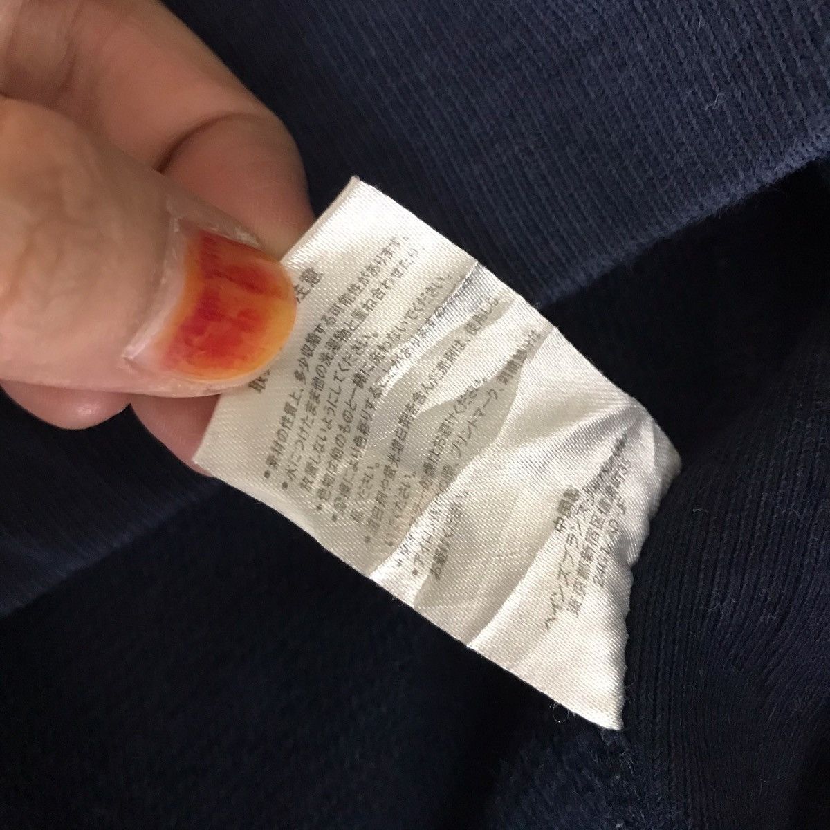 Champion CHAMPION STREETWEAR Japanese Brand Blue Sweatshirt Size US L / EU 52-54 / 3 - 7 Thumbnail