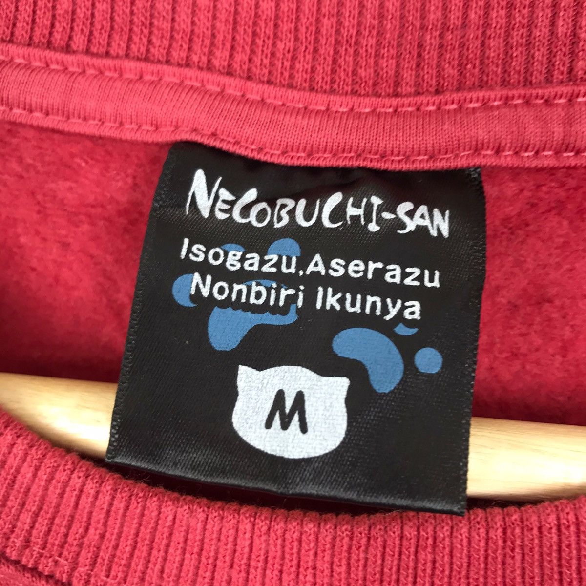 Vintage NECOBUCHI SAN CAT Cartoon Movie Japan Red Sweatshirt Size US M / EU 48-50 / 2 - 4 Thumbnail