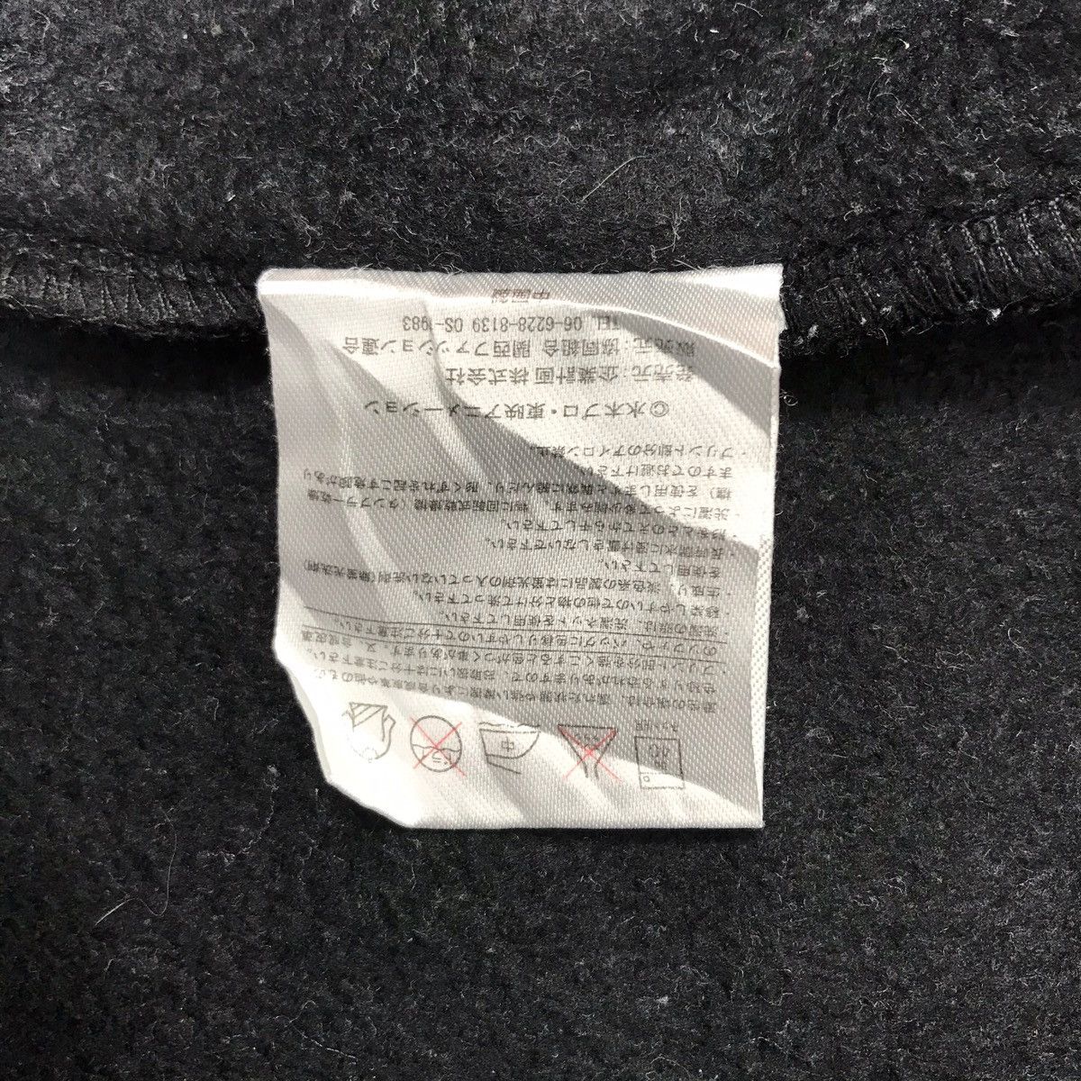 Vintage Vintage GE GE No KITARO Anime Black Sweatshirt Size US S / EU 44-46 / 1 - 6 Thumbnail