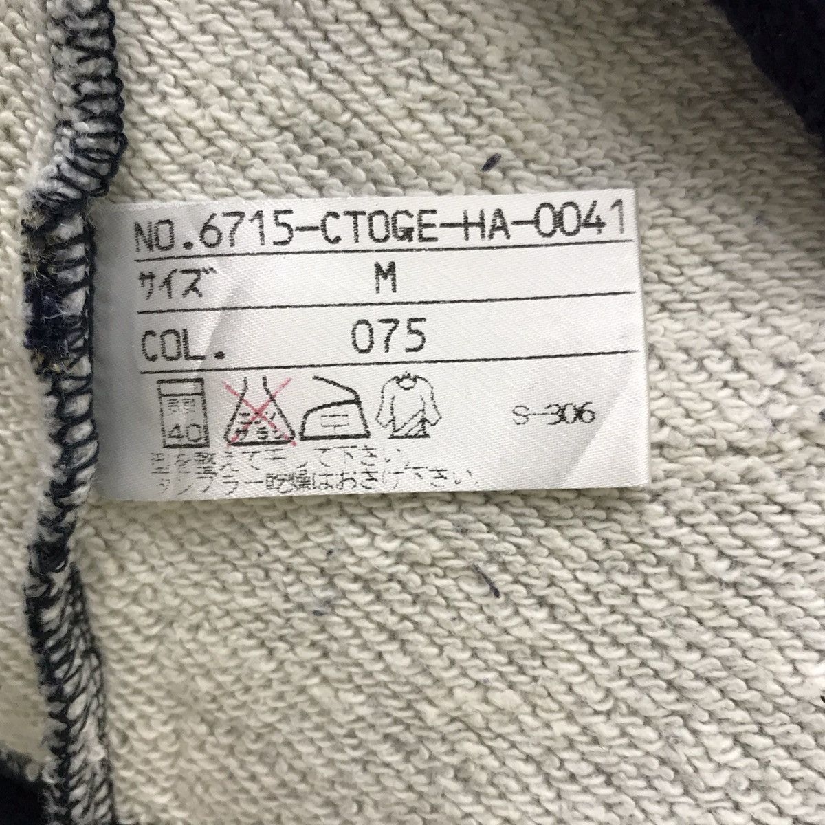 J. Press J. PRESS GOLF CLUB Japanese Brand Stripes Sweatshirt Size US M / EU 48-50 / 2 - 5 Thumbnail