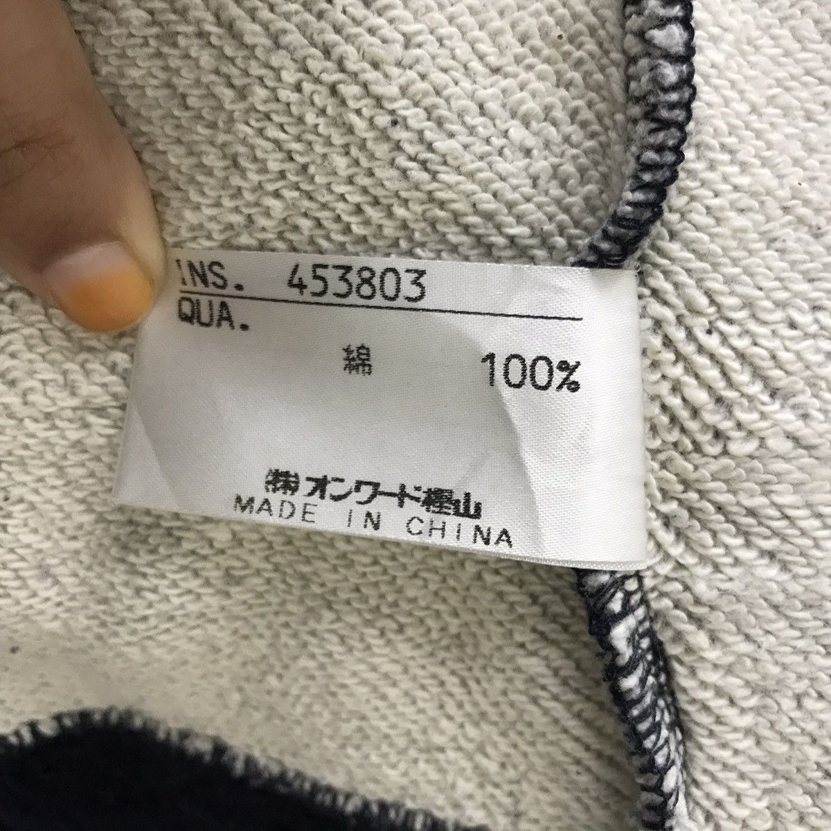 J. Press J. PRESS GOLF CLUB Japanese Brand Stripes Sweatshirt Size US M / EU 48-50 / 2 - 6 Thumbnail