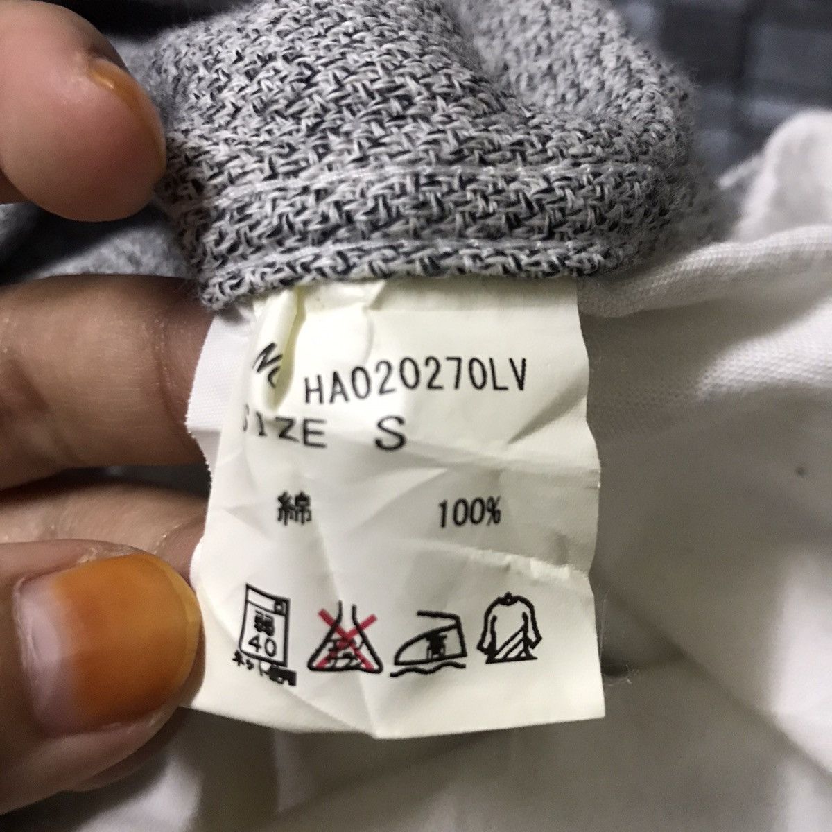 HARE HARE Japanese Brand Raglan Button Up Shirt Size US S / EU 44-46 / 1 - 4 Thumbnail