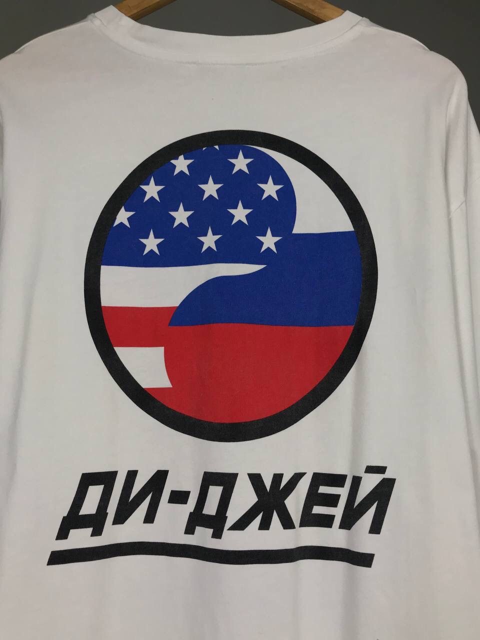 Gosha Rubchinskiy designer overprinted longsleeve