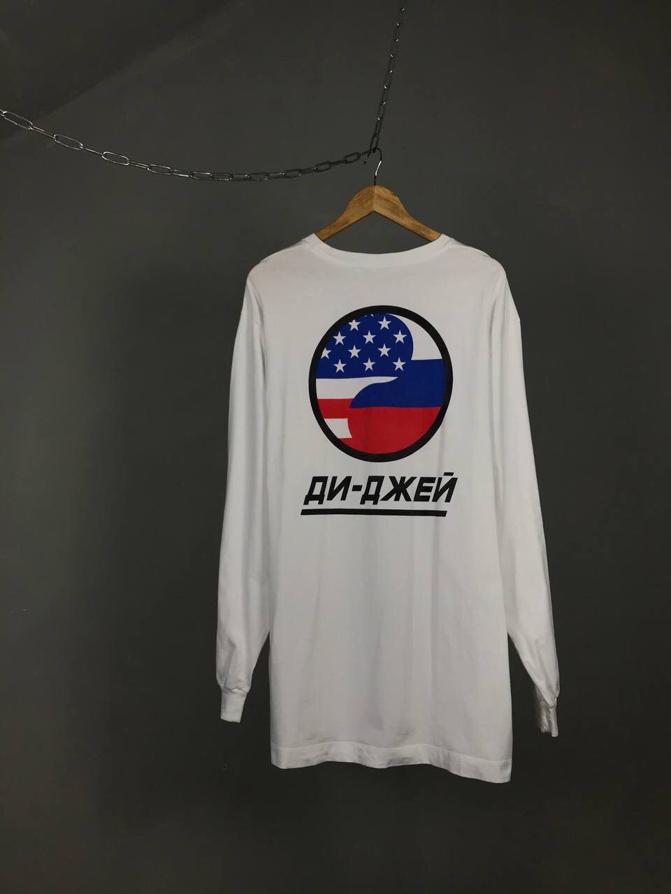 Gosha Rubchinskiy designer overprinted longsleeve
