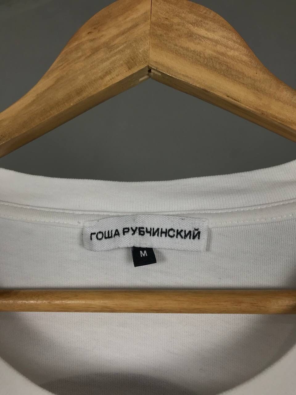 Gosha Rubchinskiy designer overprinted longsleeve
