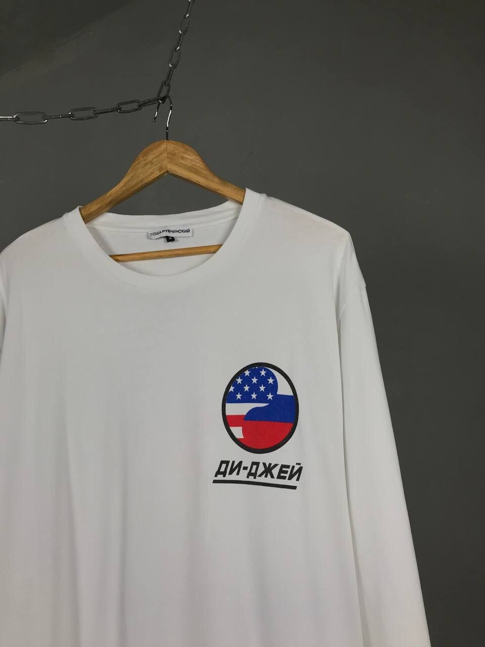 Gosha Rubchinskiy designer overprinted longsleeve