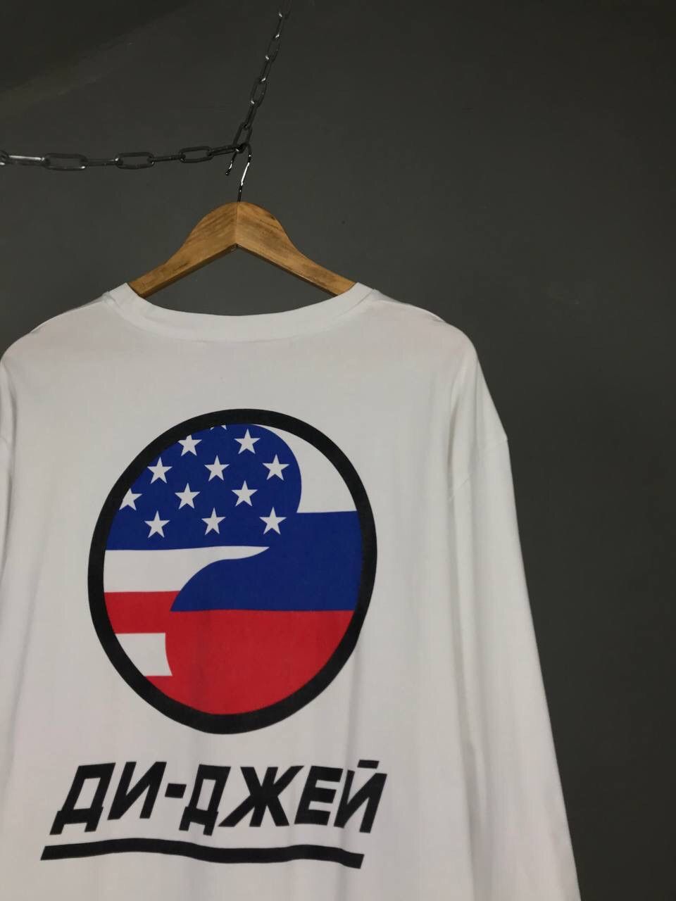 Gosha Rubchinskiy designer overprinted longsleeve