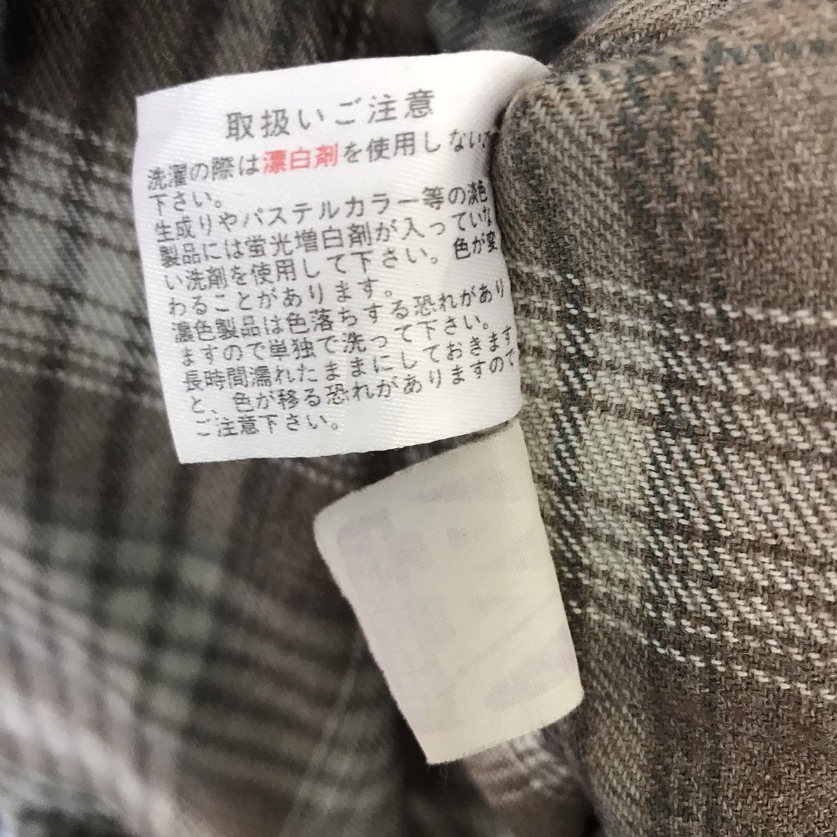 Lancel LANCEL PARIS Check Tartan France Designer Blouse Dress Size US XL / EU 56 / 4 - 5 Thumbnail
