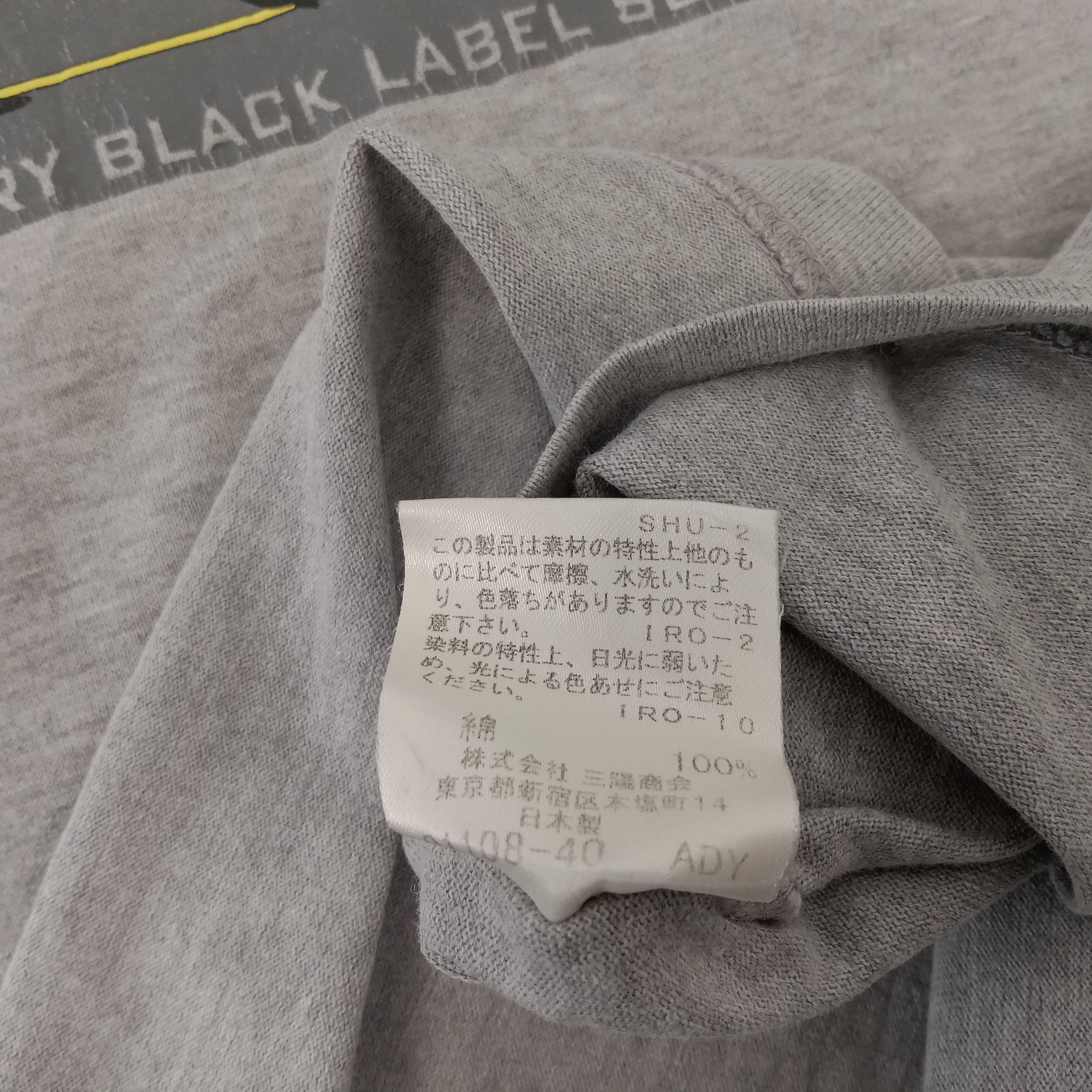 Burberry × Vintage Burberry Black Label Supersonic Jet-Set Tshirt Size US M / EU 48-50 / 2 - 7 Thumbnail