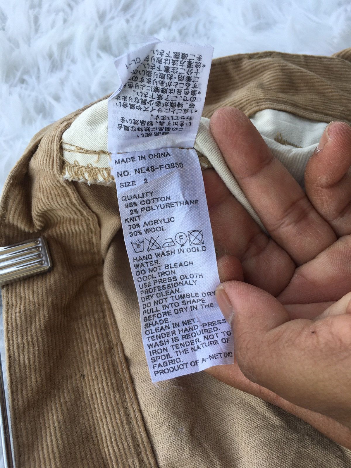 Issey Miyake Rare Vintage Issey Miyake Ne-net Skirt Size 28" / US 6 / IT 42 - 8 Thumbnail