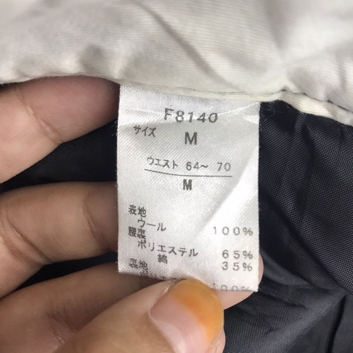 Fred Perry FRED PERRY Check Tartan Japanese Brand Wool Casual Trousers Size US 31 - 6 Thumbnail
