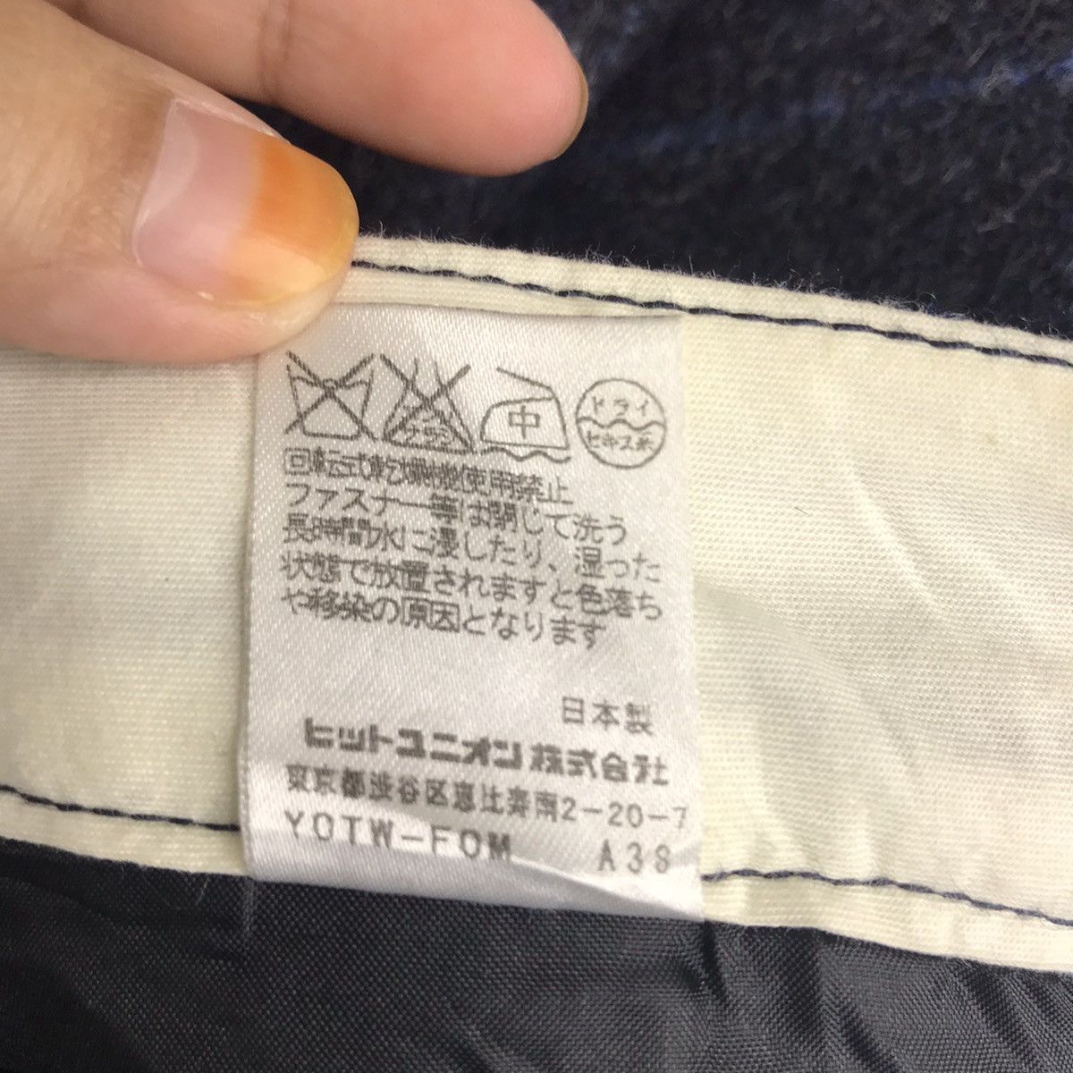 Fred Perry FRED PERRY Check Tartan Japanese Brand Wool Casual Trousers Size US 31 - 7 Thumbnail