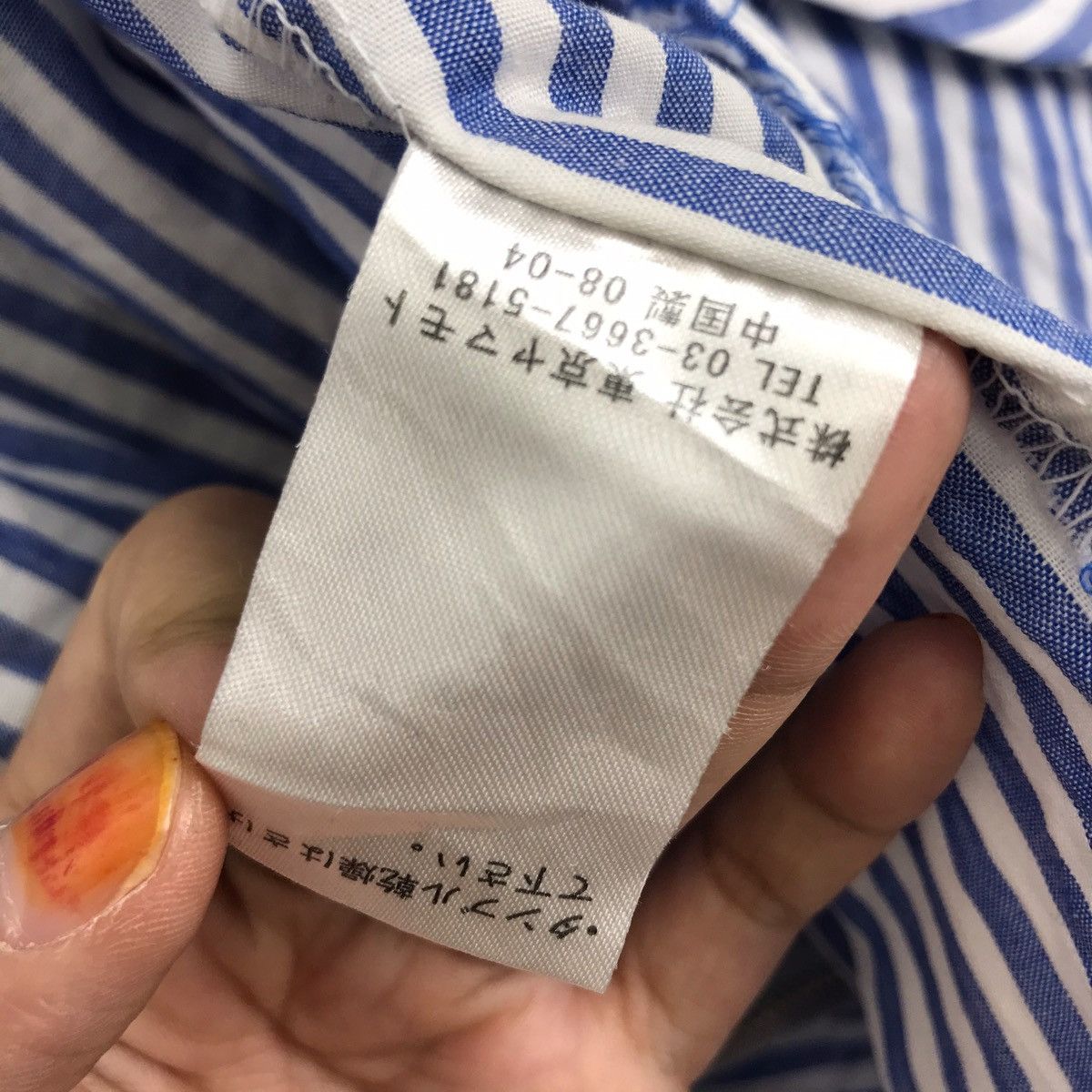 Japanese Brand SCOOP SPORT Japanese Brand Hickory Jacket Size US S / EU 44-46 / 1 - 6 Thumbnail