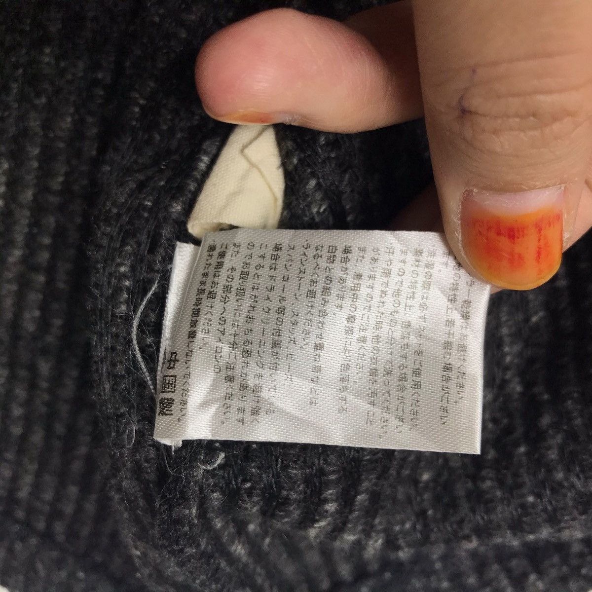 Japanese Brand R.P.S RPS Japanese Brand Wool Cardigan Sweatshirt Size US M / EU 48-50 / 2 - 6 Thumbnail