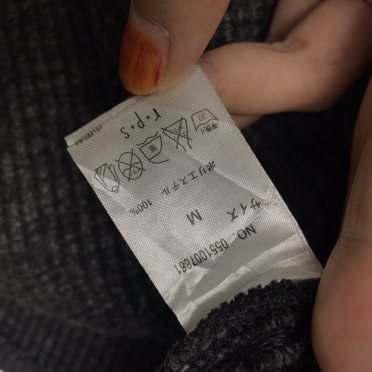 Japanese Brand R.P.S RPS Japanese Brand Wool Cardigan Sweatshirt Size US M / EU 48-50 / 2 - 5 Thumbnail
