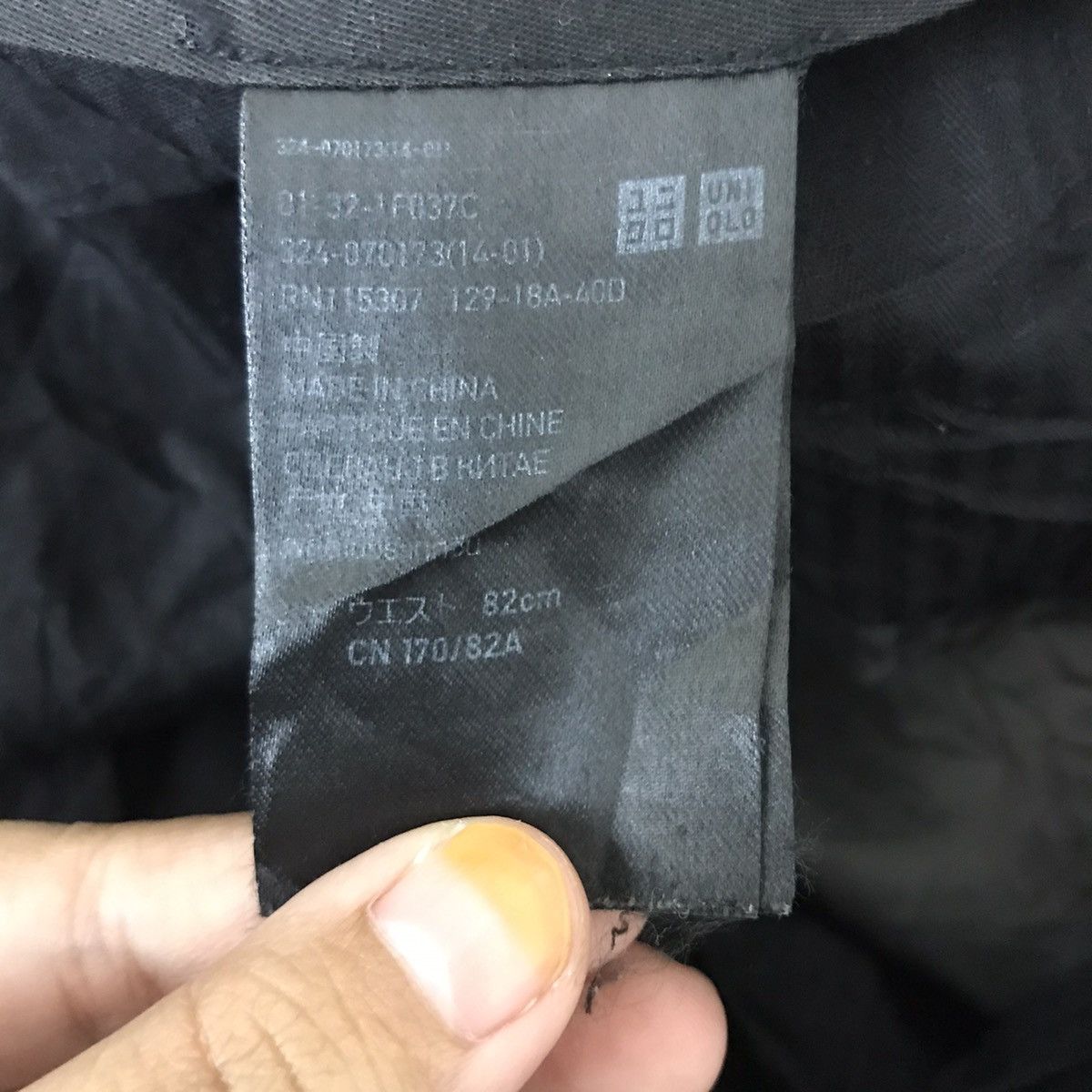 Jil Sander × Uniqlo UNIQLO X JIL SANDER +J Japan Wool Casual Trousers Pant Size US 34 / EU 50 - 4 Thumbnail