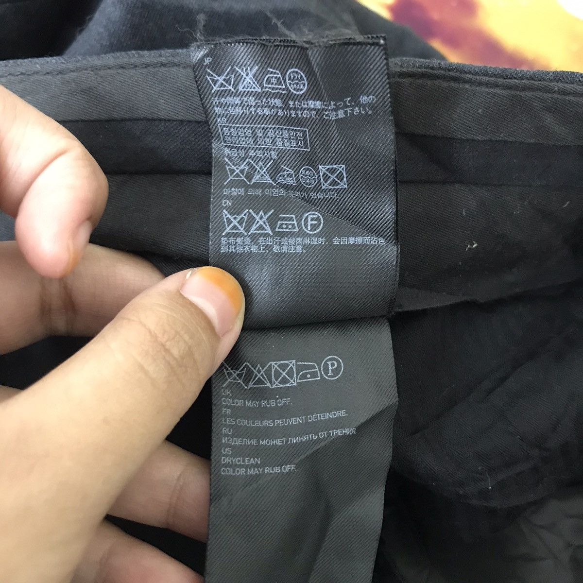 Jil Sander × Uniqlo UNIQLO X JIL SANDER +J Japan Wool Casual Trousers Pant Size US 34 / EU 50 - 6 Thumbnail